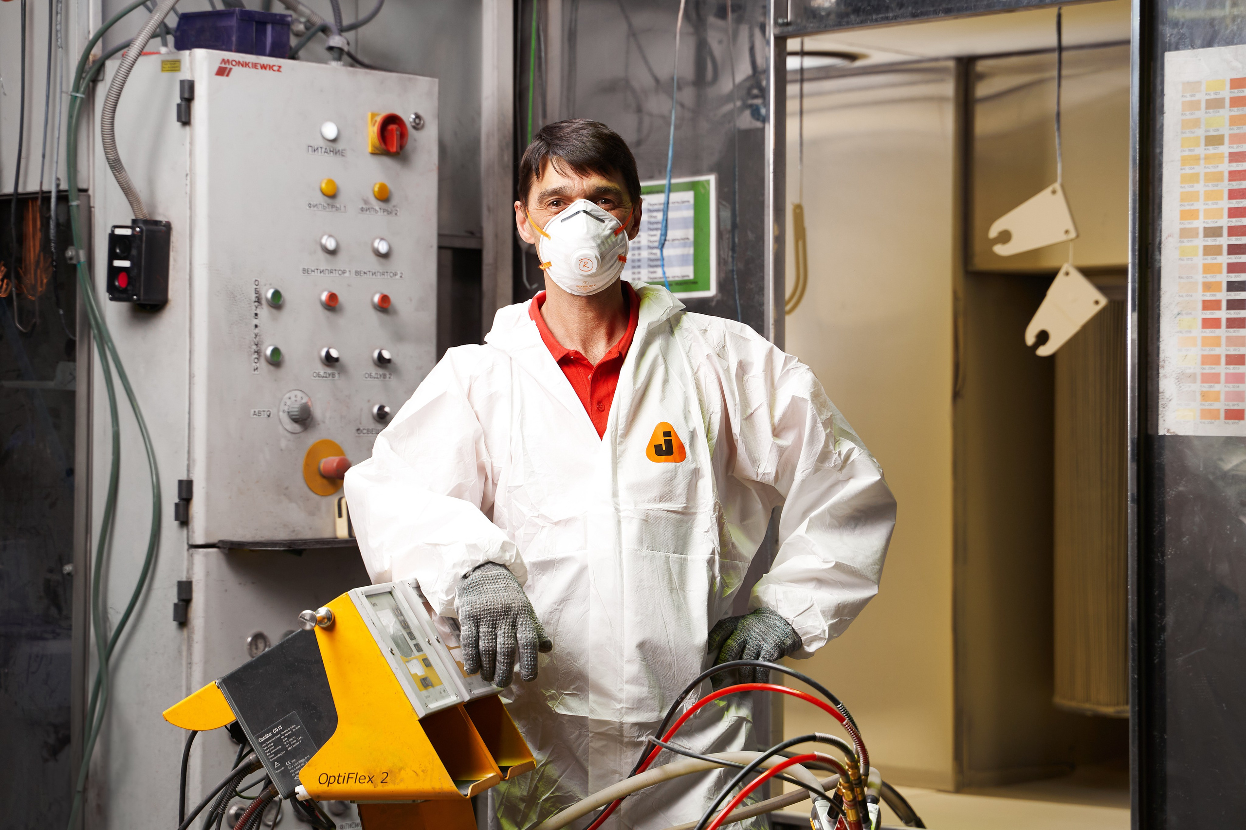 Unicum factory. TVSPhoto — Visual content production