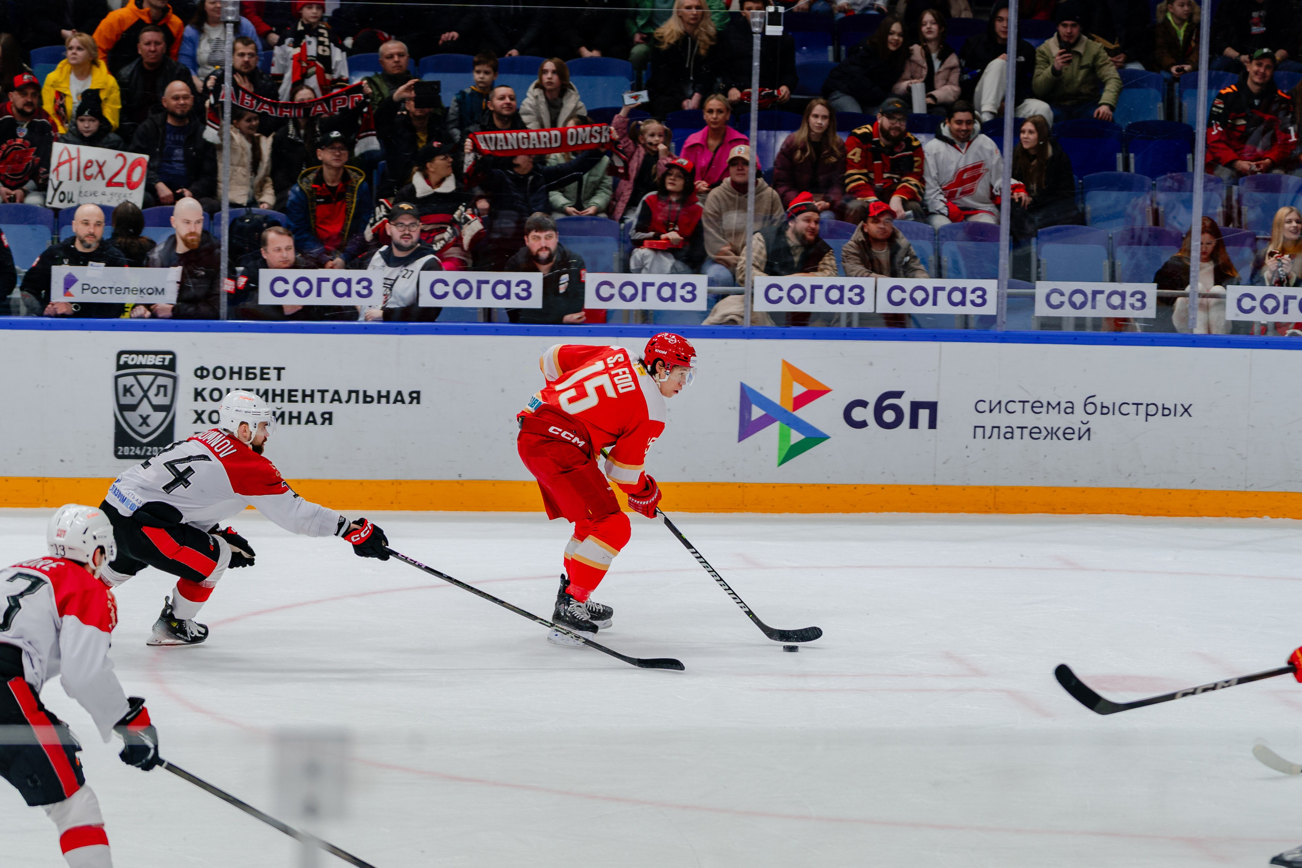 КХЛ КУНЬЛУНЬ РС — АВАНГАРД 22 МАРТА 2025. Репортажный фотограф в Москве Измалков Артем