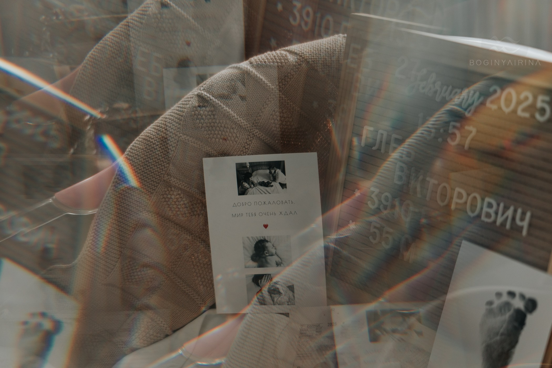 авторская фотография родов