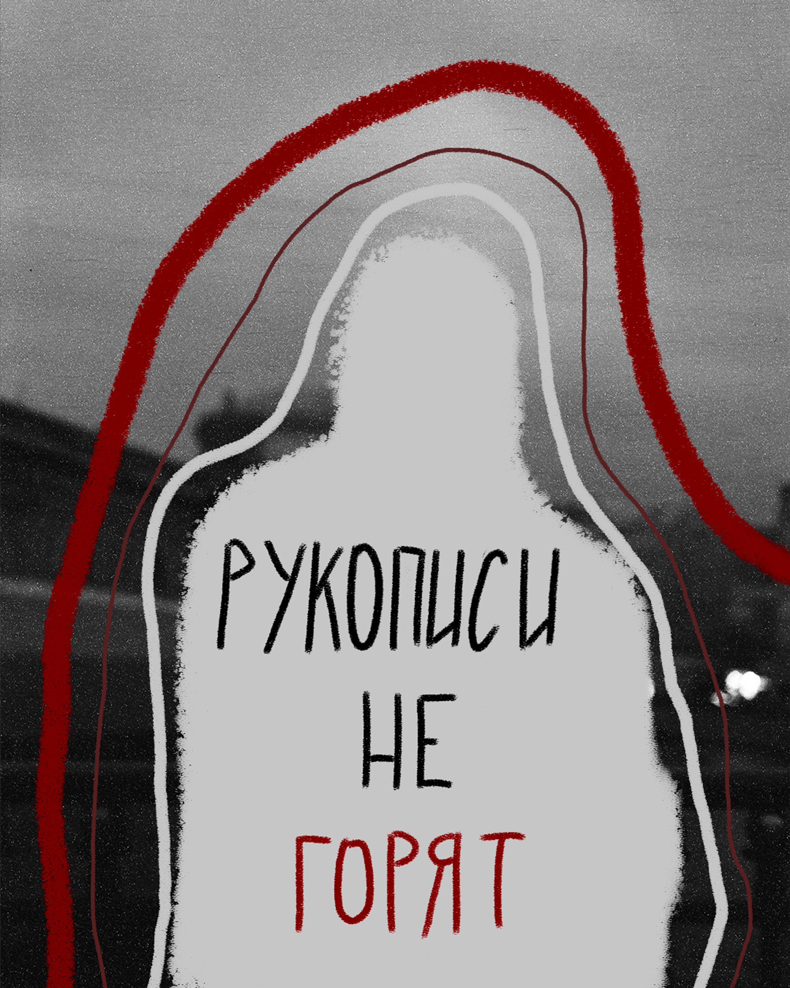 Katya Che | Photographer | Beograd