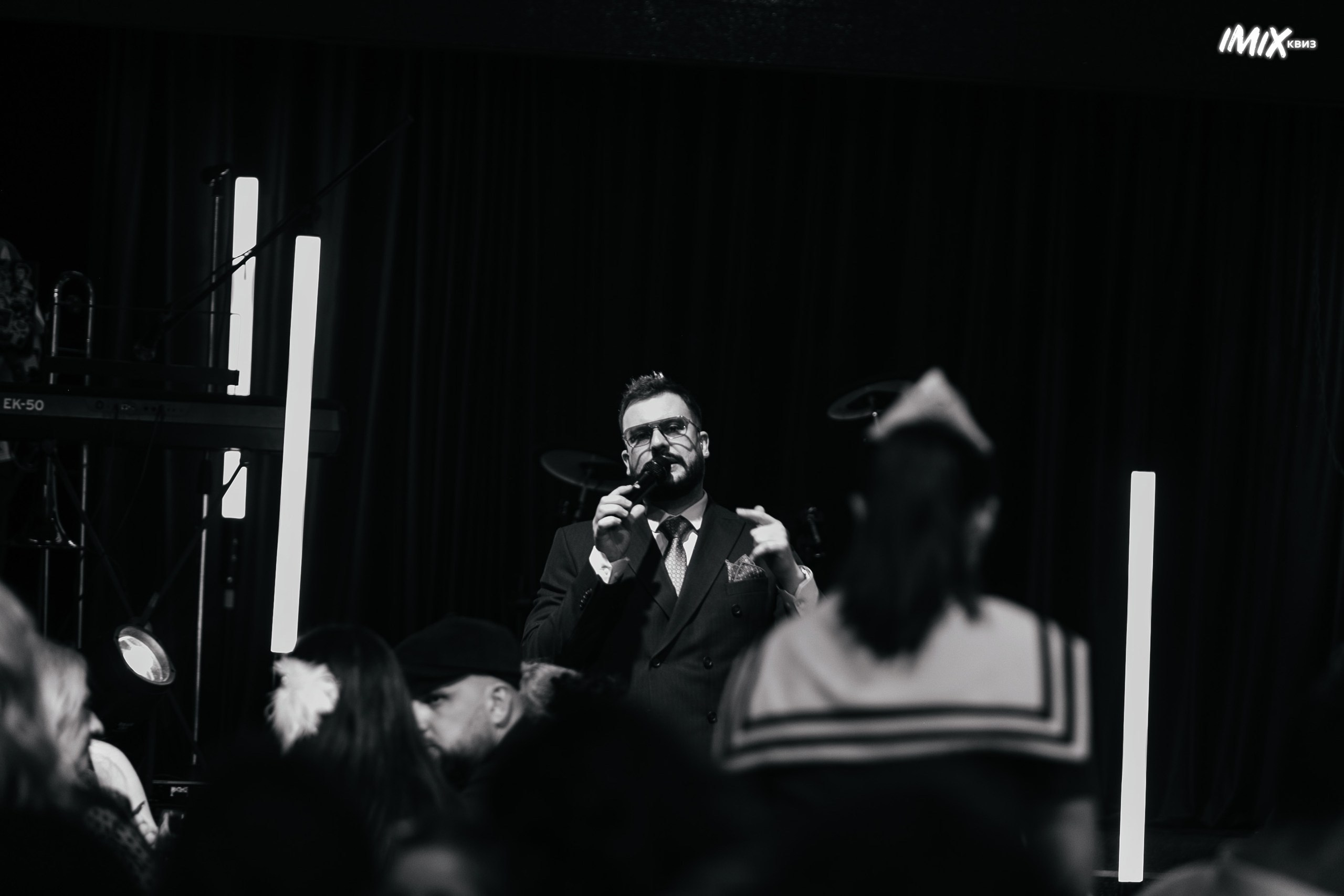 15.12 Imix. Новогодний. Команда специалистов в мире фотографии и видео. Детский фотограф, семейный фотограф