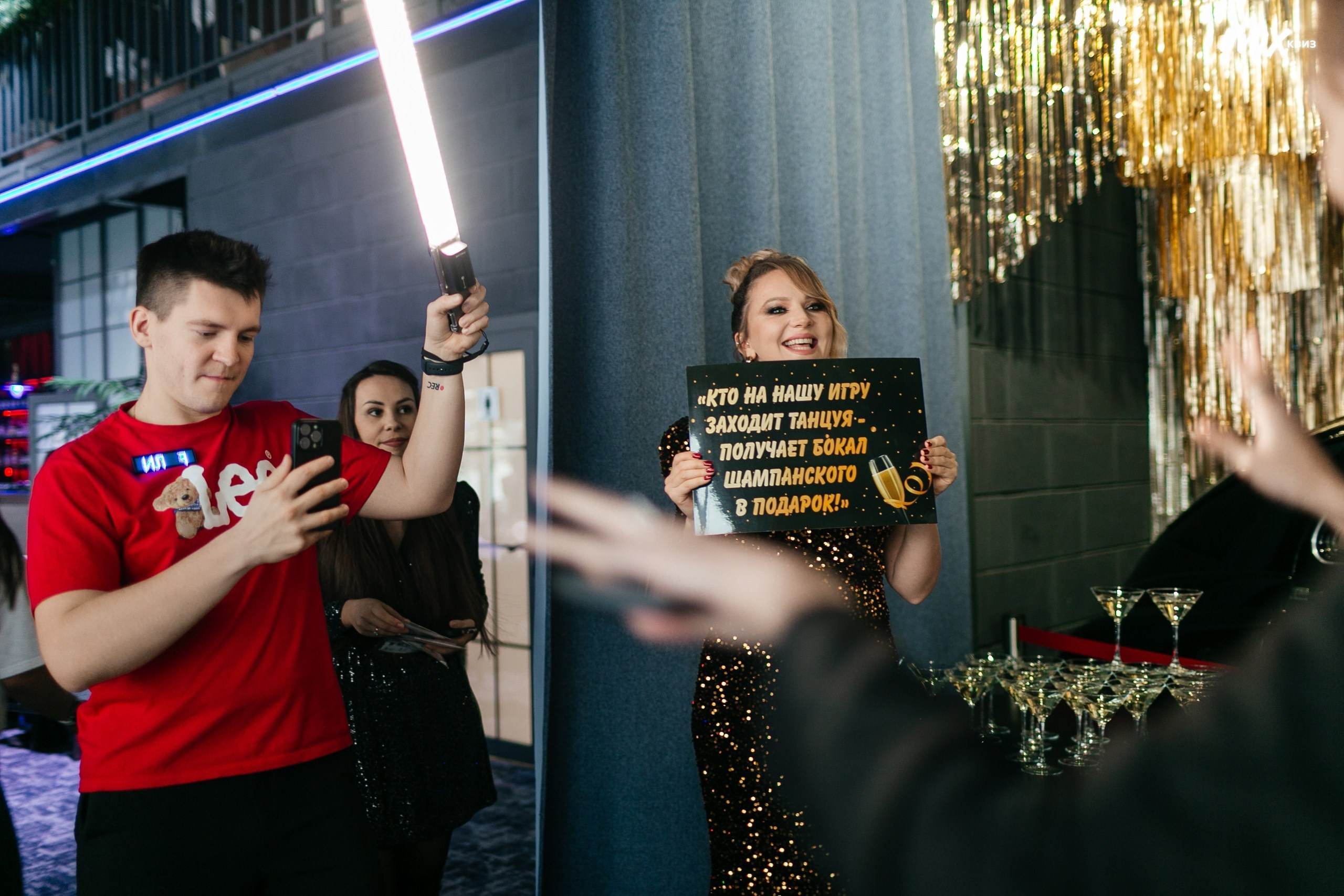 15.12 Imix. Новогодний. Команда специалистов в мире фотографии и видео. Детский фотограф, семейный фотограф