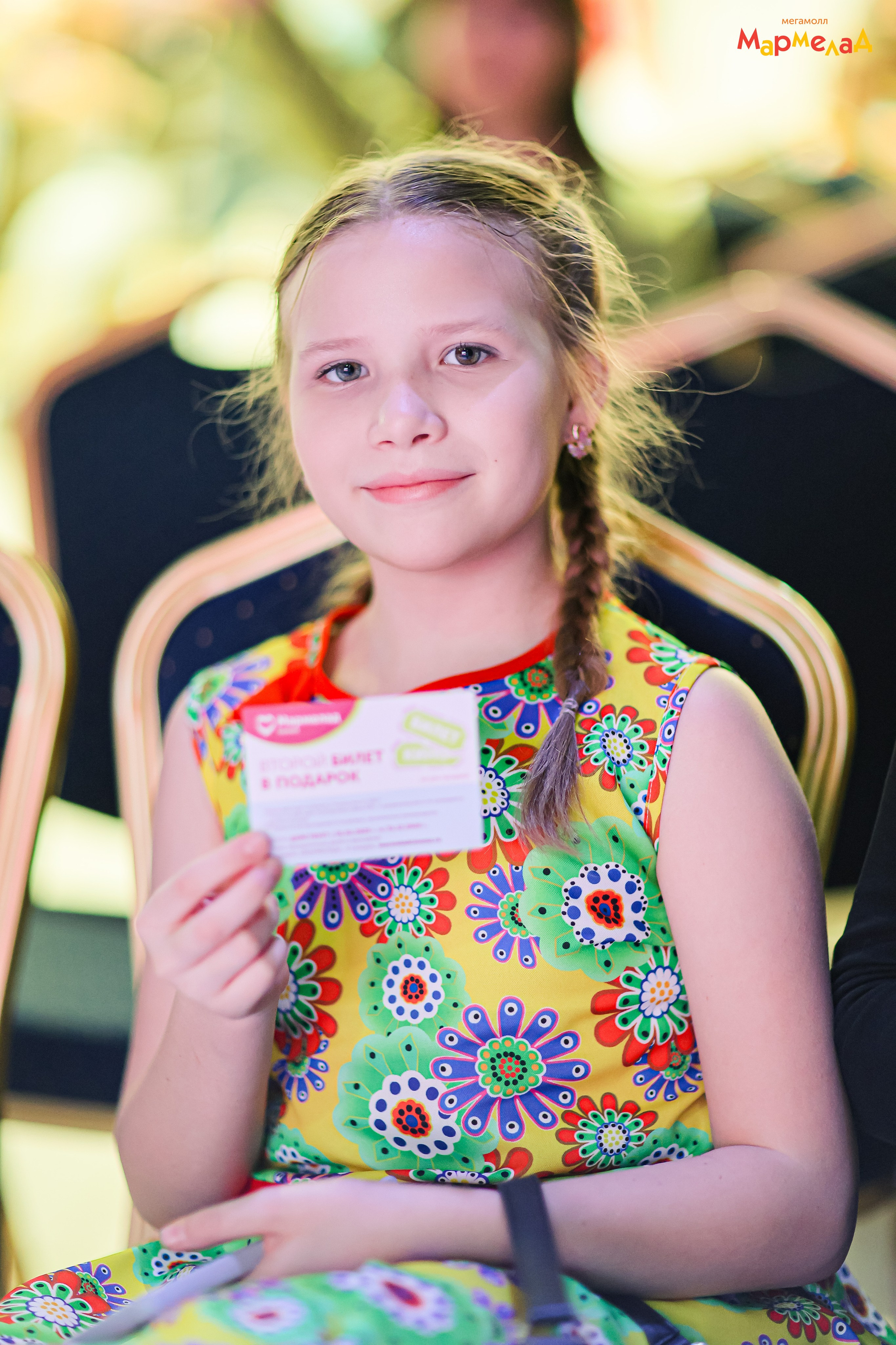 14.02 Любовь без границ в Мегамолл Мармелад. Команда специалистов в мире фотографии и видео. Детский фотограф, семейный фотограф