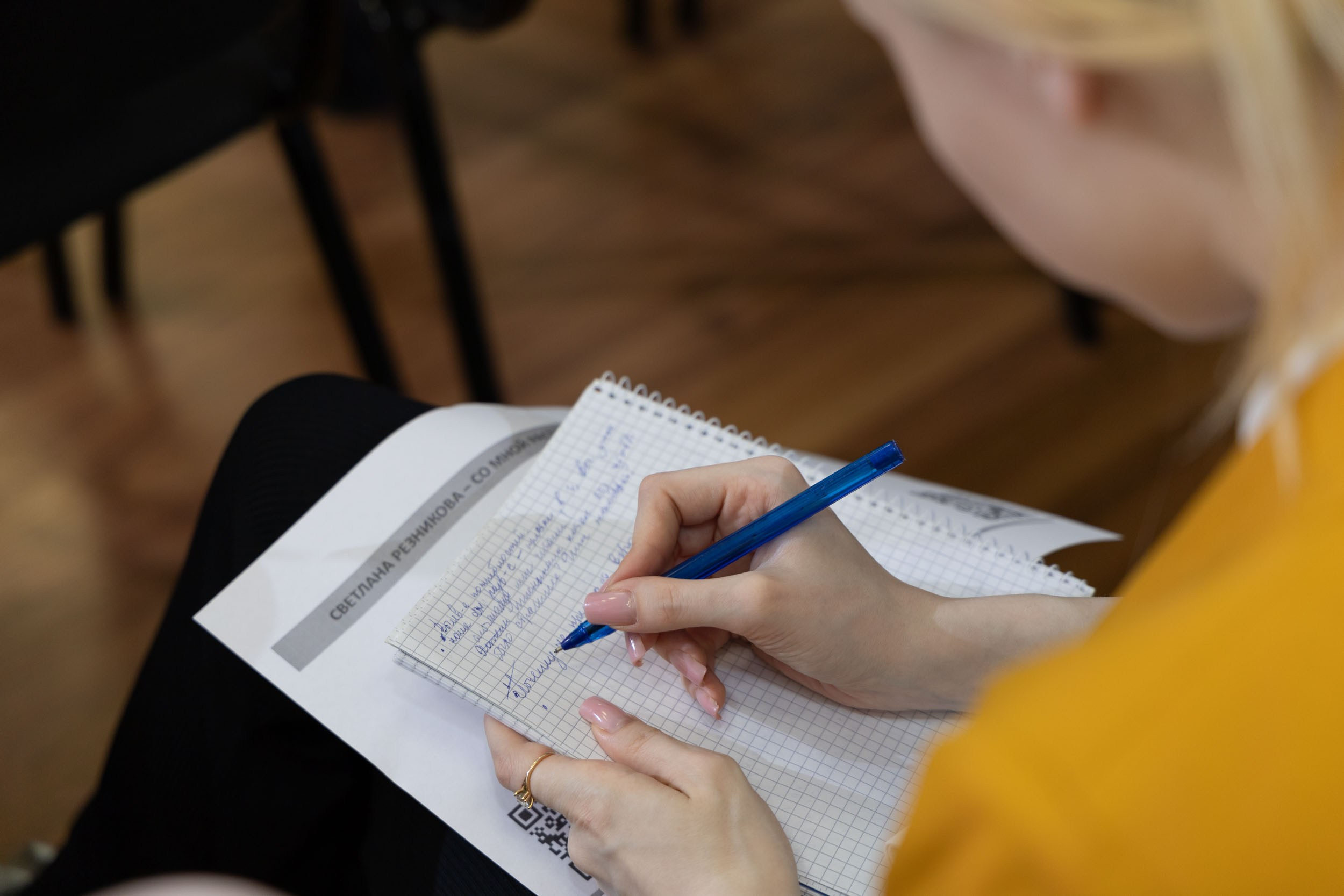 МАСТЕР-КЛАСС «ПОЧЕМУ СЛИВАЮТСЯ КЛИЕНТЫ В ПРОДАЖАХ»