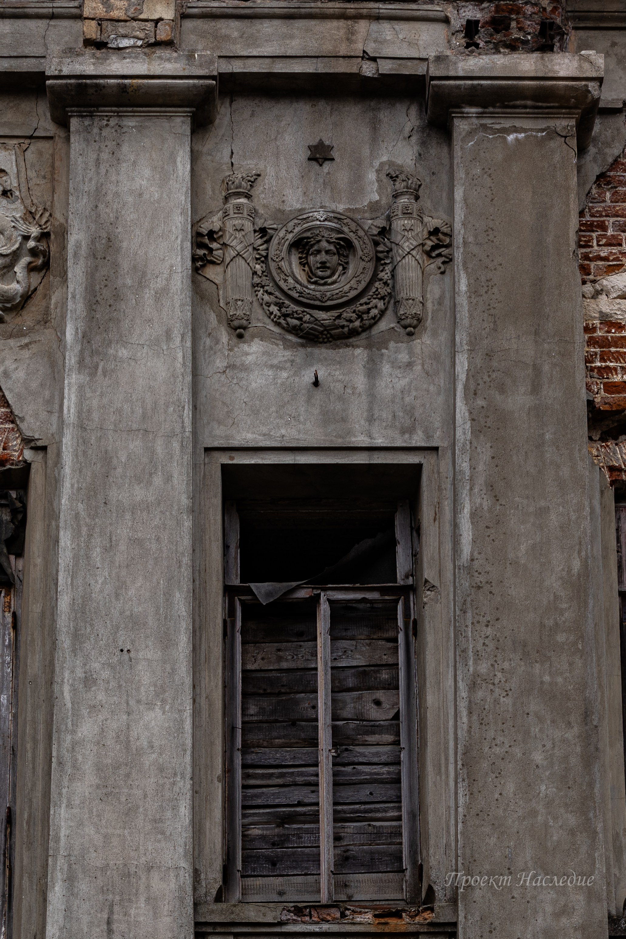 Заброшенные объекты культурного наследия России и уникальные памятники архитектуры | Проект «Наследие»