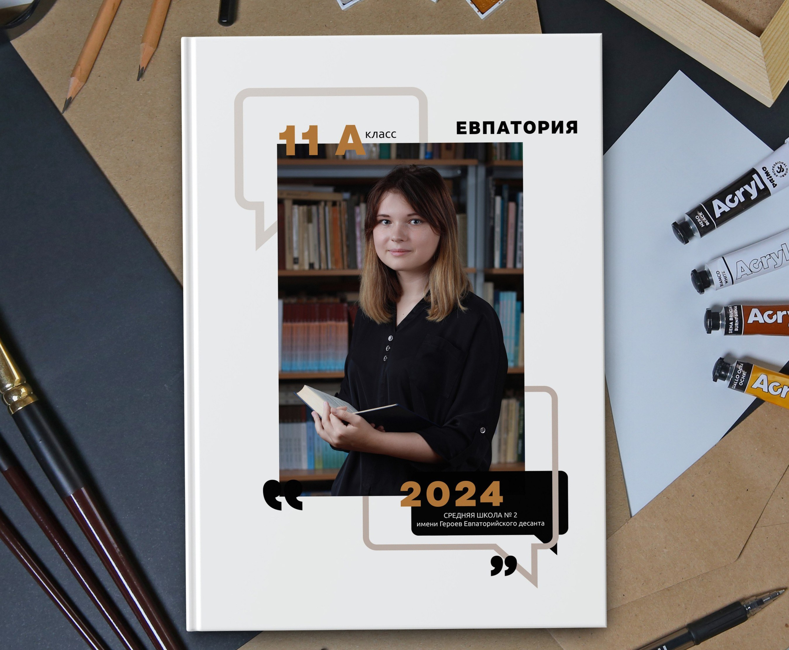 Школьный фотограф Виктория Иванова Москва