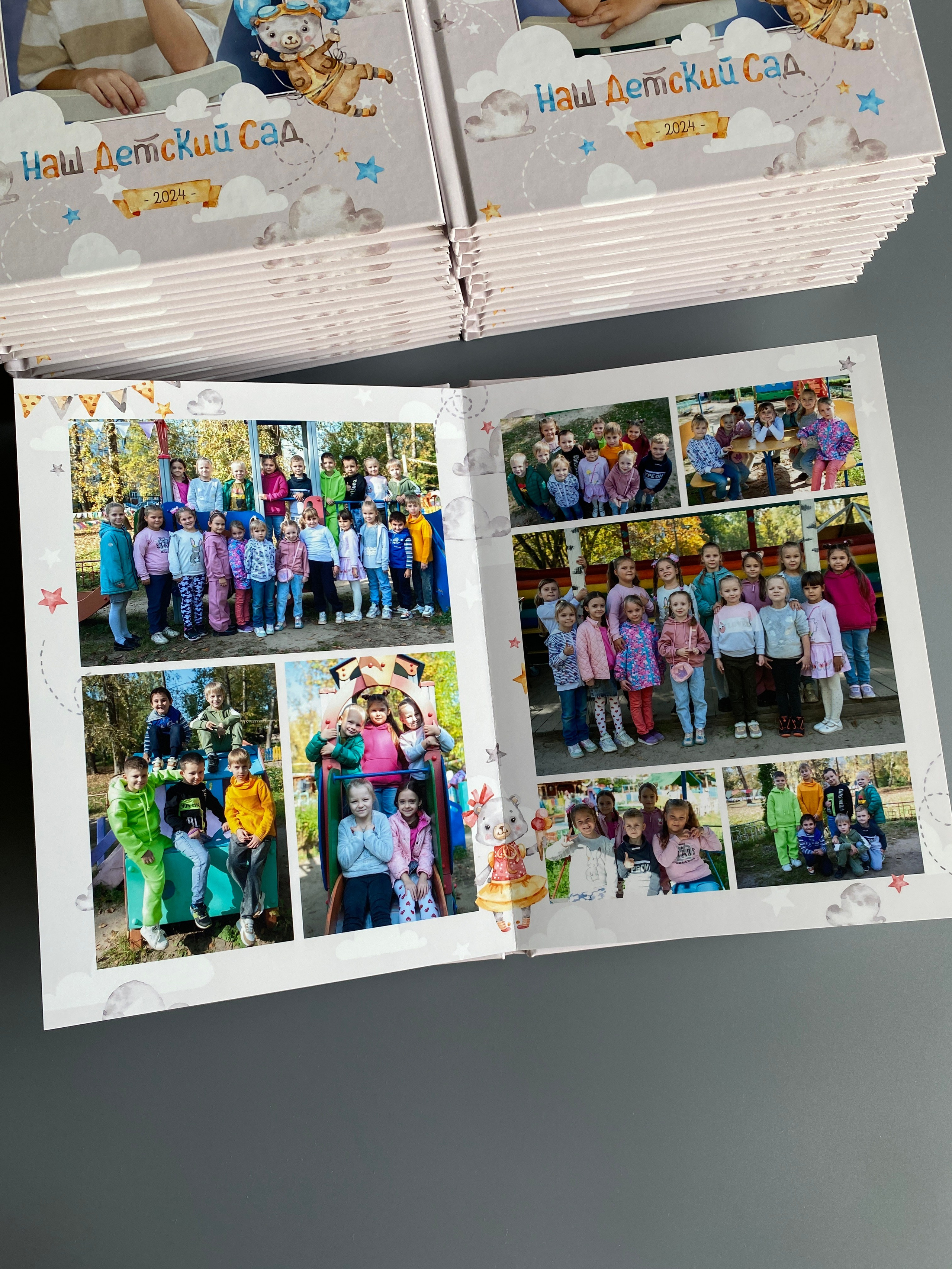 Опти-5 (сад). Выпускной альбом Чехов, Подольск, Москва