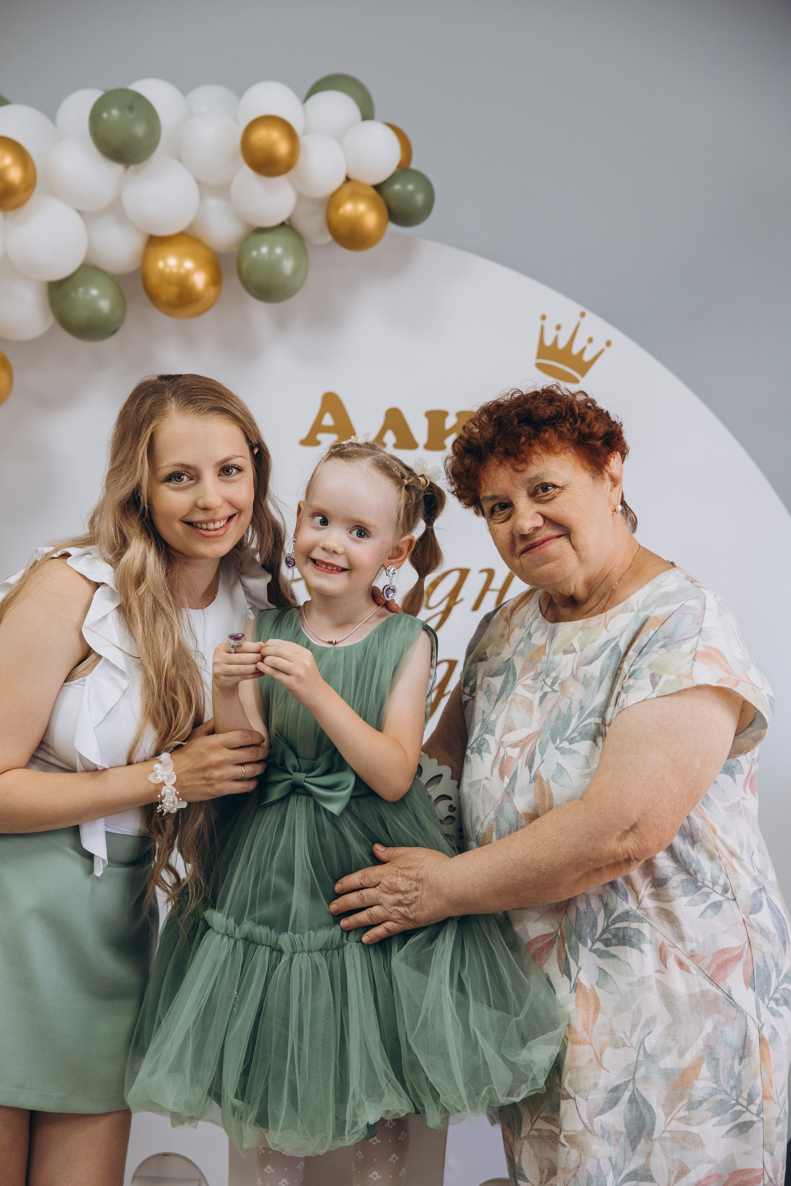 День рождения Алисы. Свадебный, семейный фотограф в Иркутске Светлана Макаричева