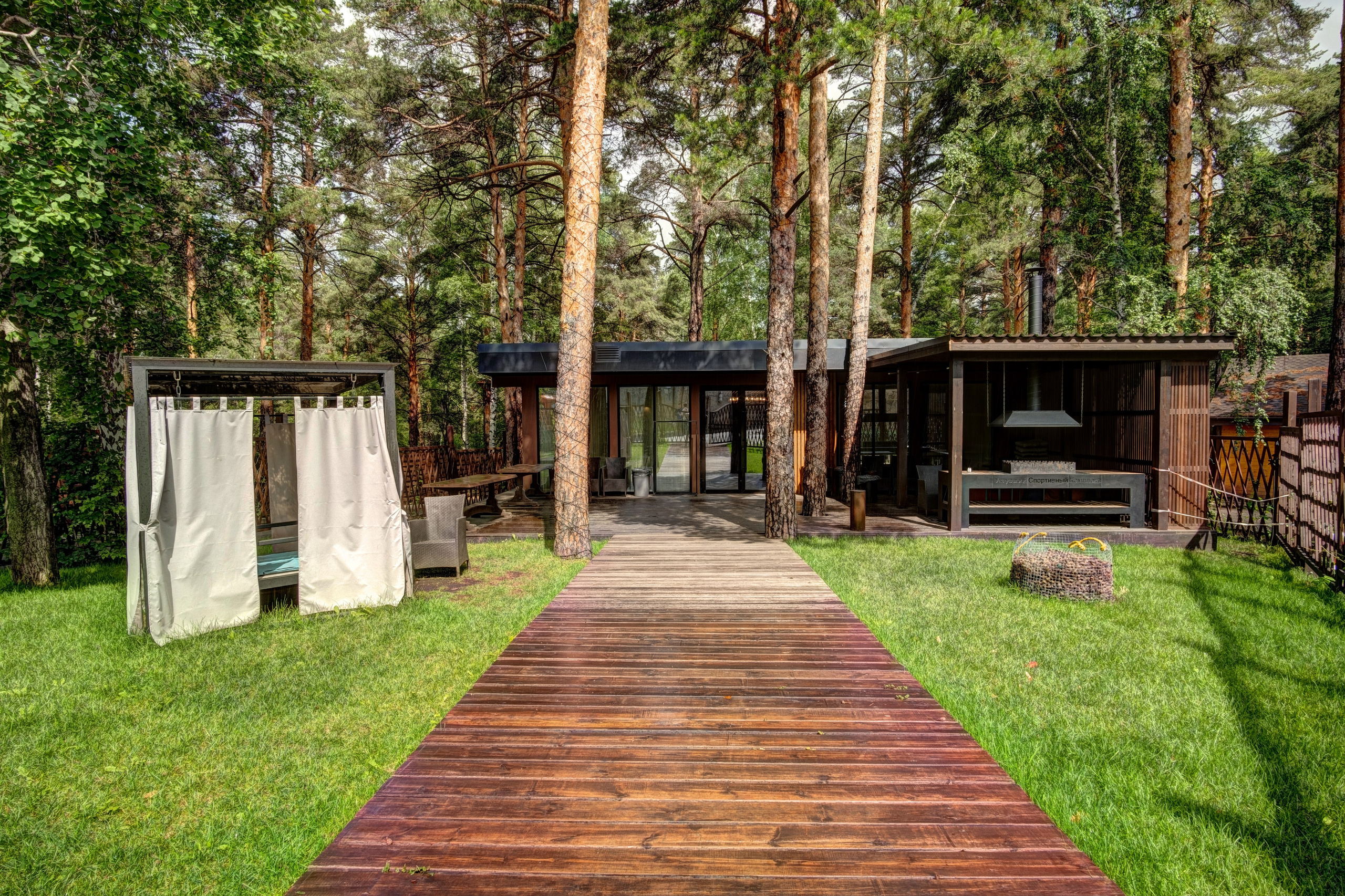 ШИШКИ. Уктус-праздник.рф