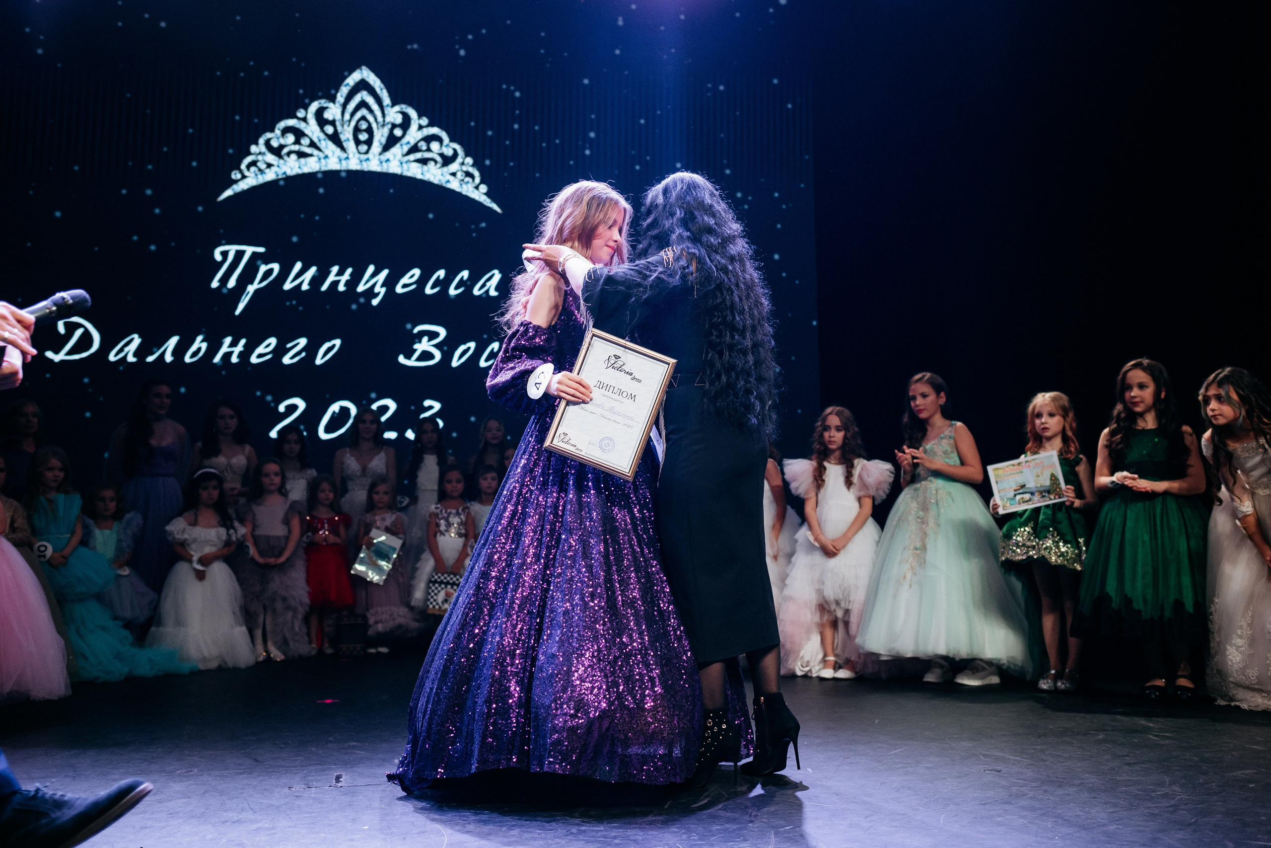 ПРИНЦЕССА ДАЛЬНЕГО ВОСТОКА. СВОИ. ФОТООТЧЕТЫ-СОБЫТИЯ-МЕСТА