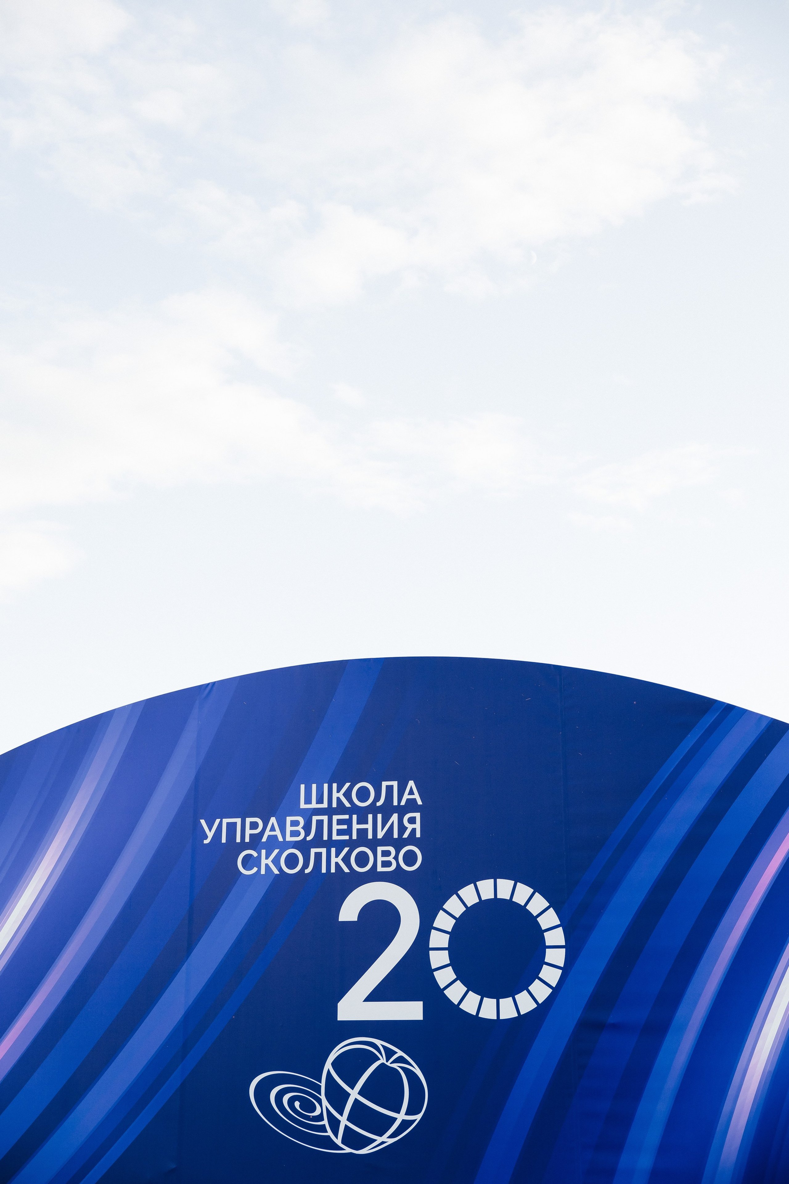 PORTFOLIO. Репортажная фотосъемка мероприятий в Москве — Five Media