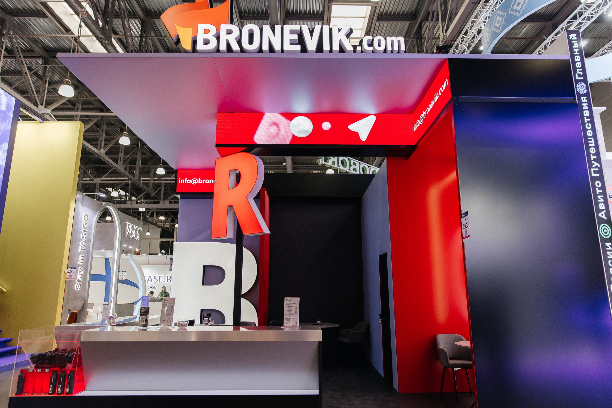 PORTFOLIO. Репортажная фотосъемка мероприятий в Москве — Five Media