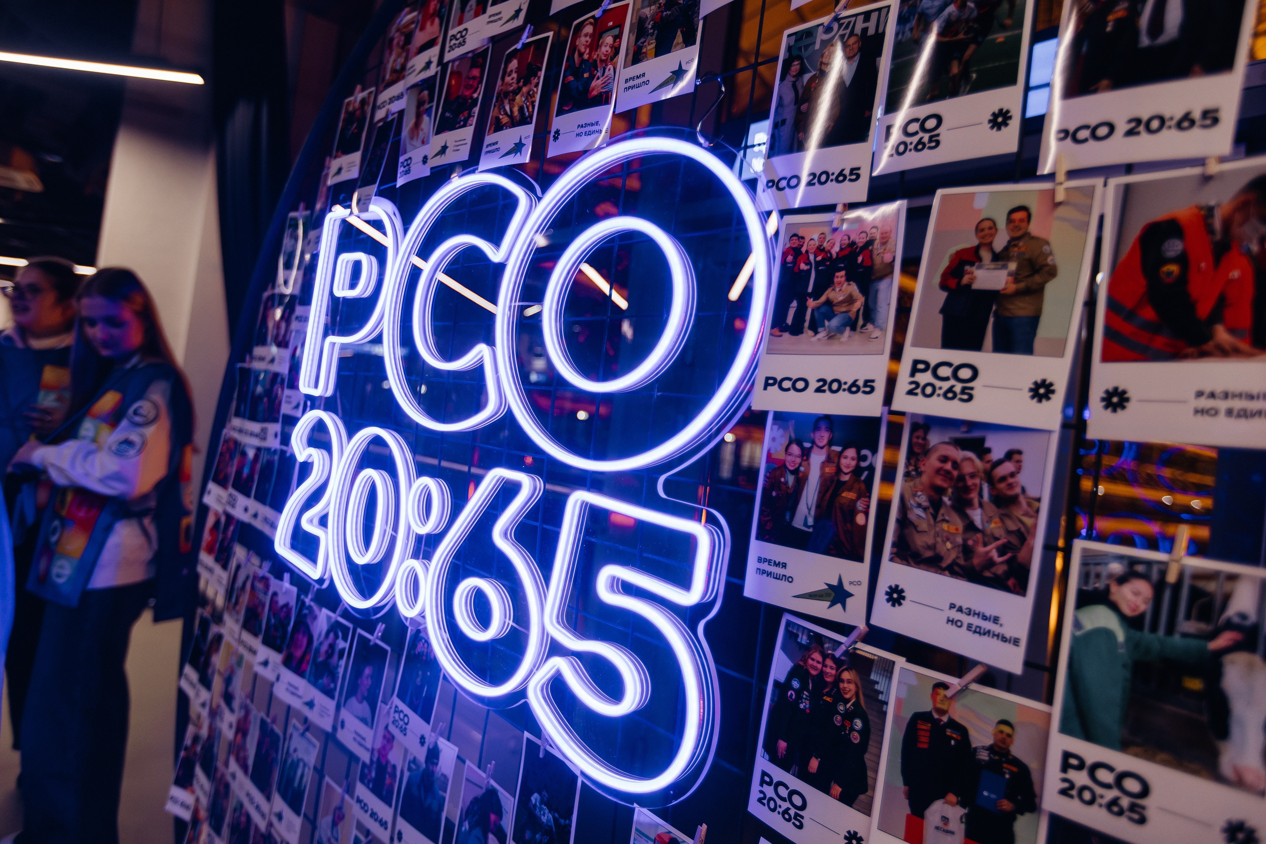PORTFOLIO. Репортажная фотосъемка мероприятий в Москве — Five Media