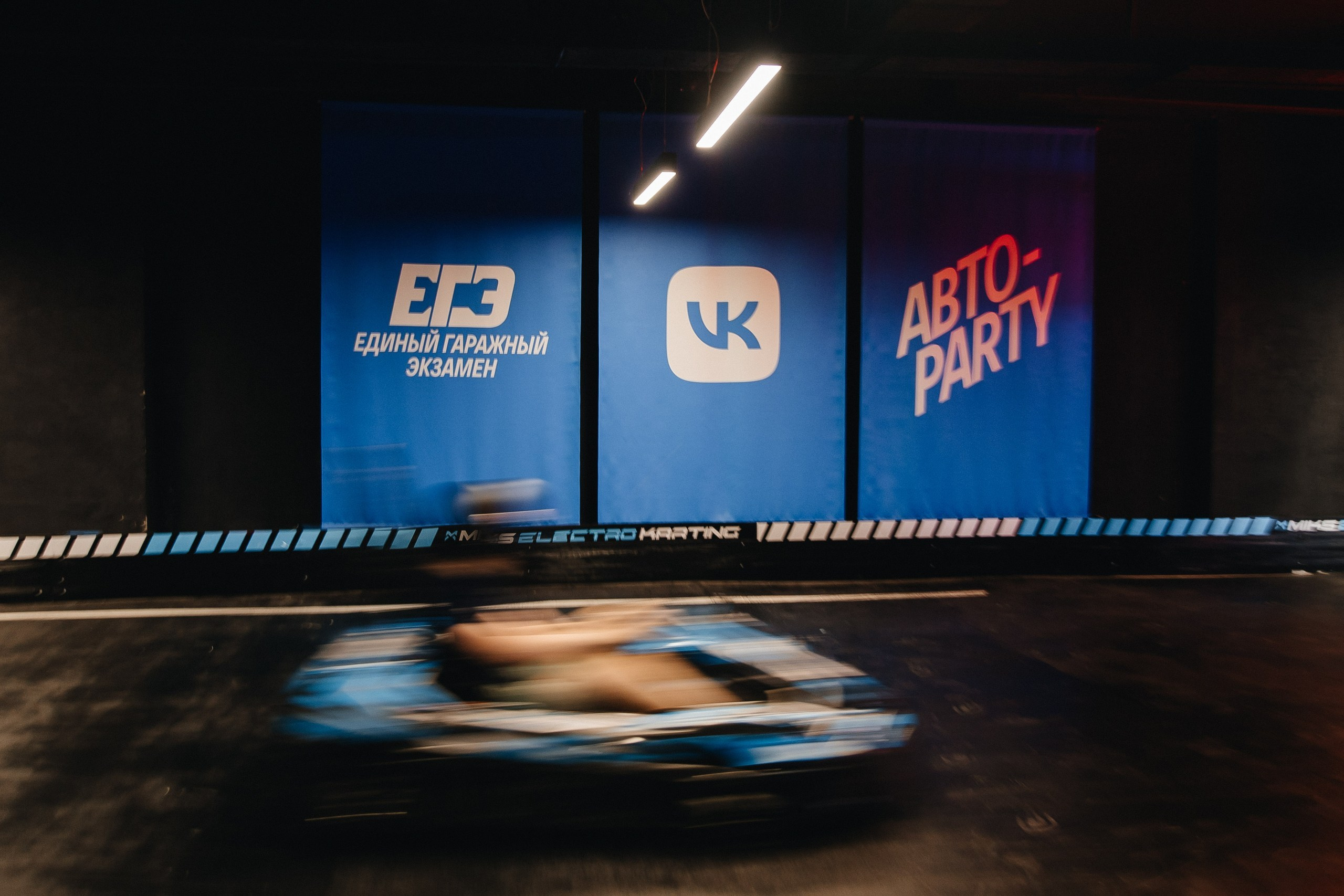 PORTFOLIO. Репортажная фотосъемка мероприятий в Москве — Five Media