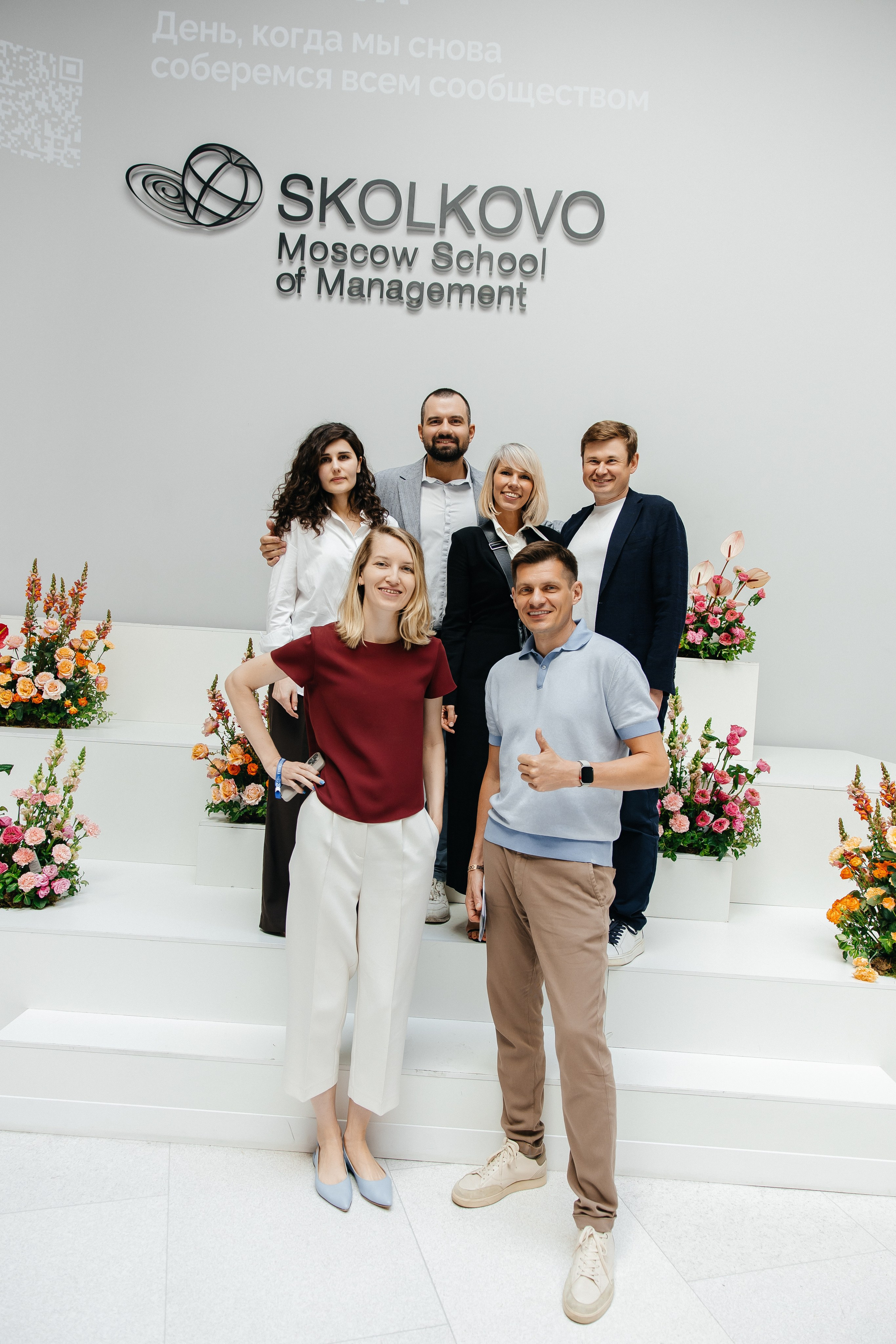 PORTFOLIO. Репортажная фотосъемка мероприятий в Москве — Five Media