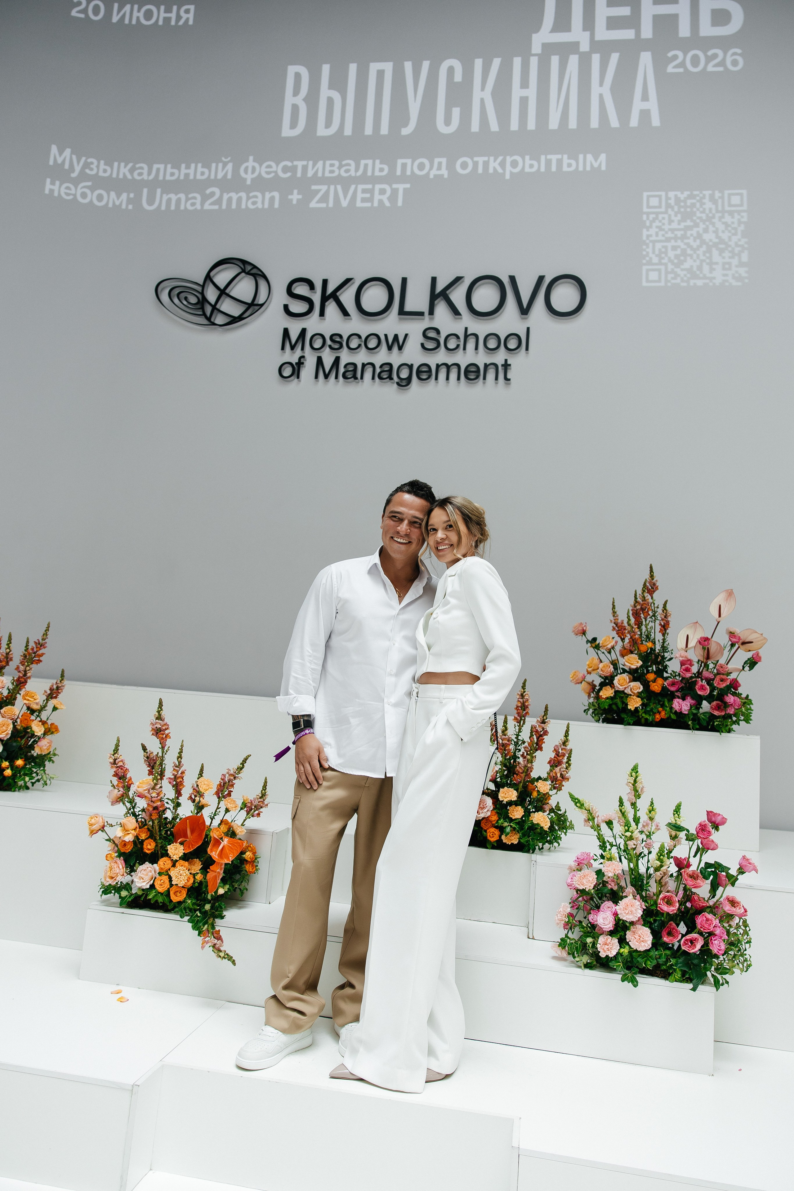 PORTFOLIO. Репортажная фотосъемка мероприятий в Москве — Five Media