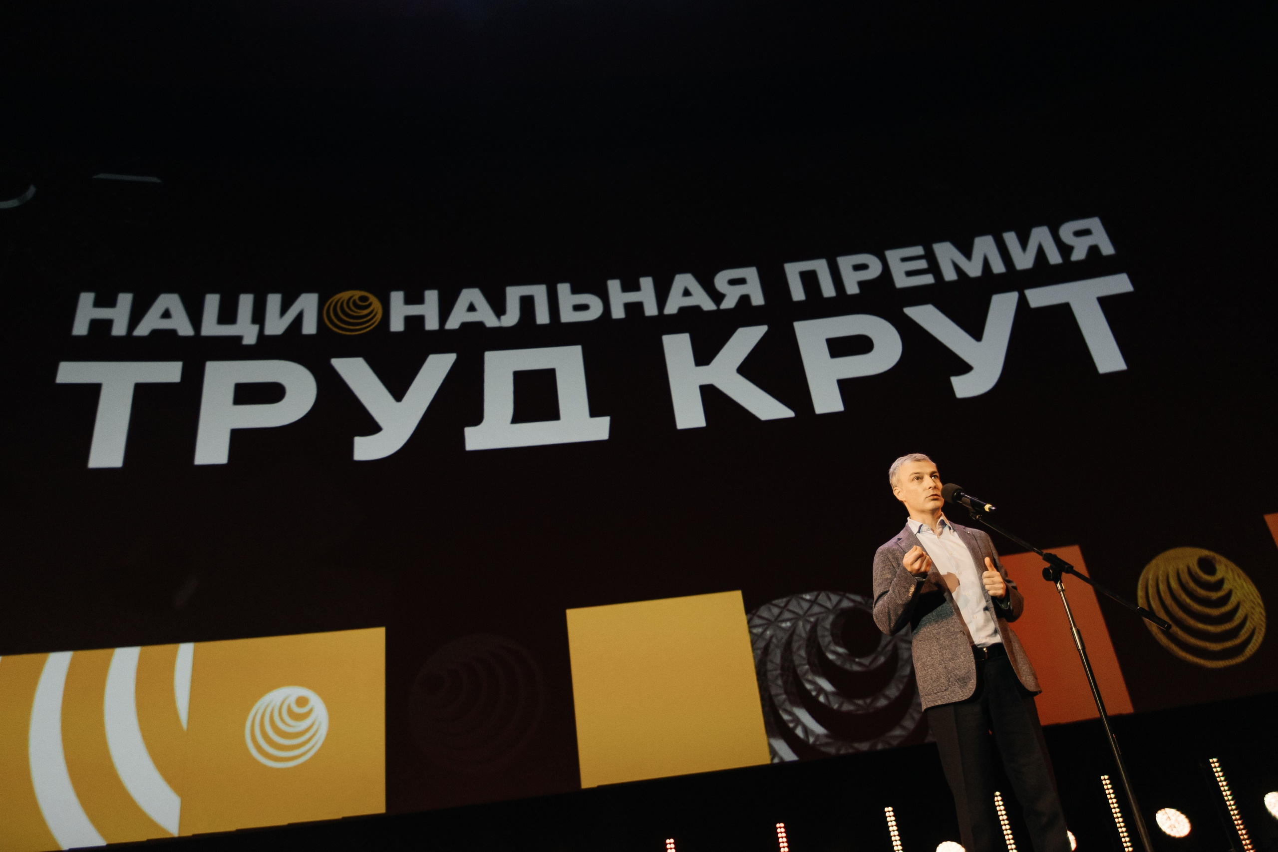 PORTFOLIO. Репортажная фотосъемка мероприятий в Москве — Five Media