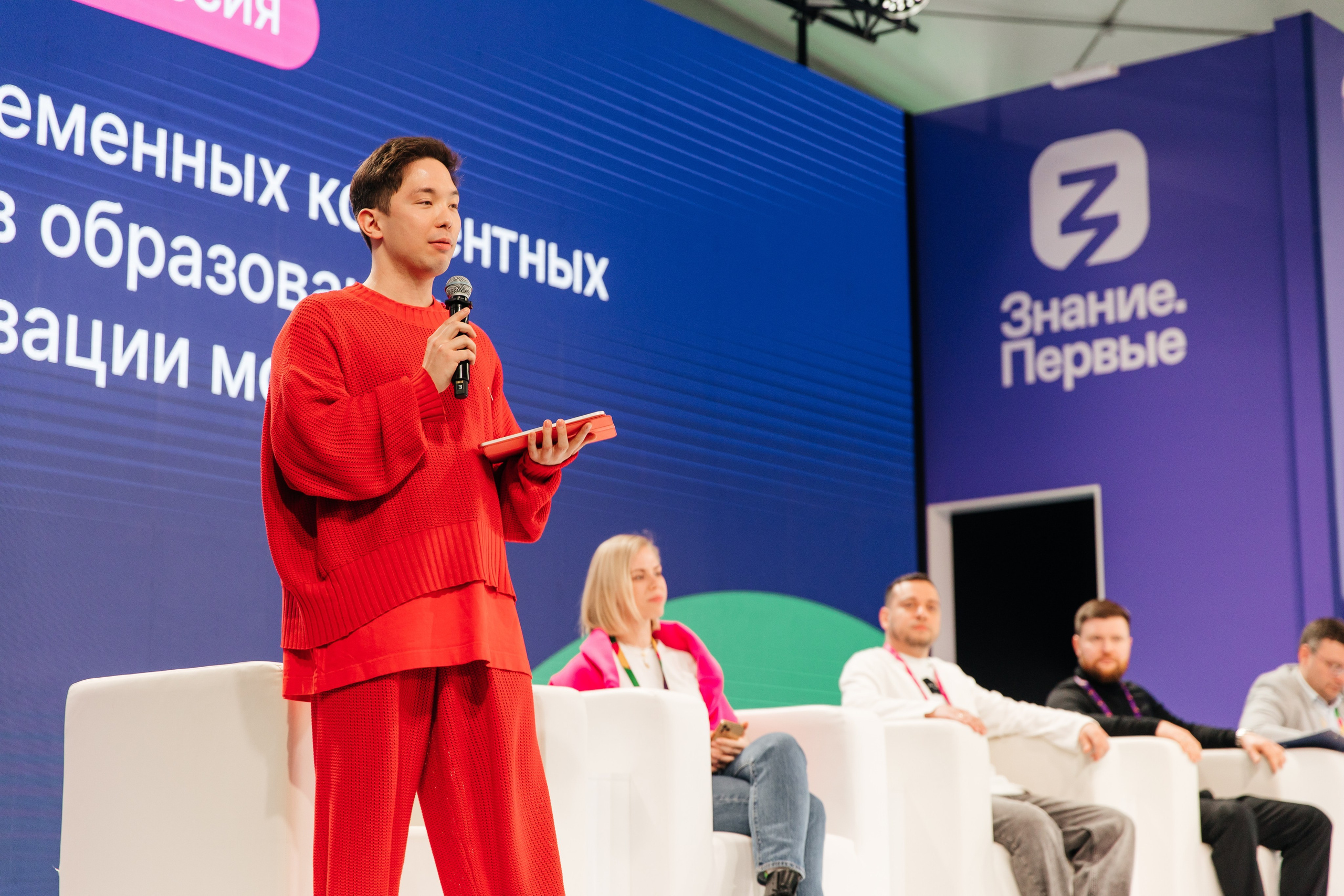 PORTFOLIO. Репортажная фотосъемка мероприятий в Москве — Five Media
