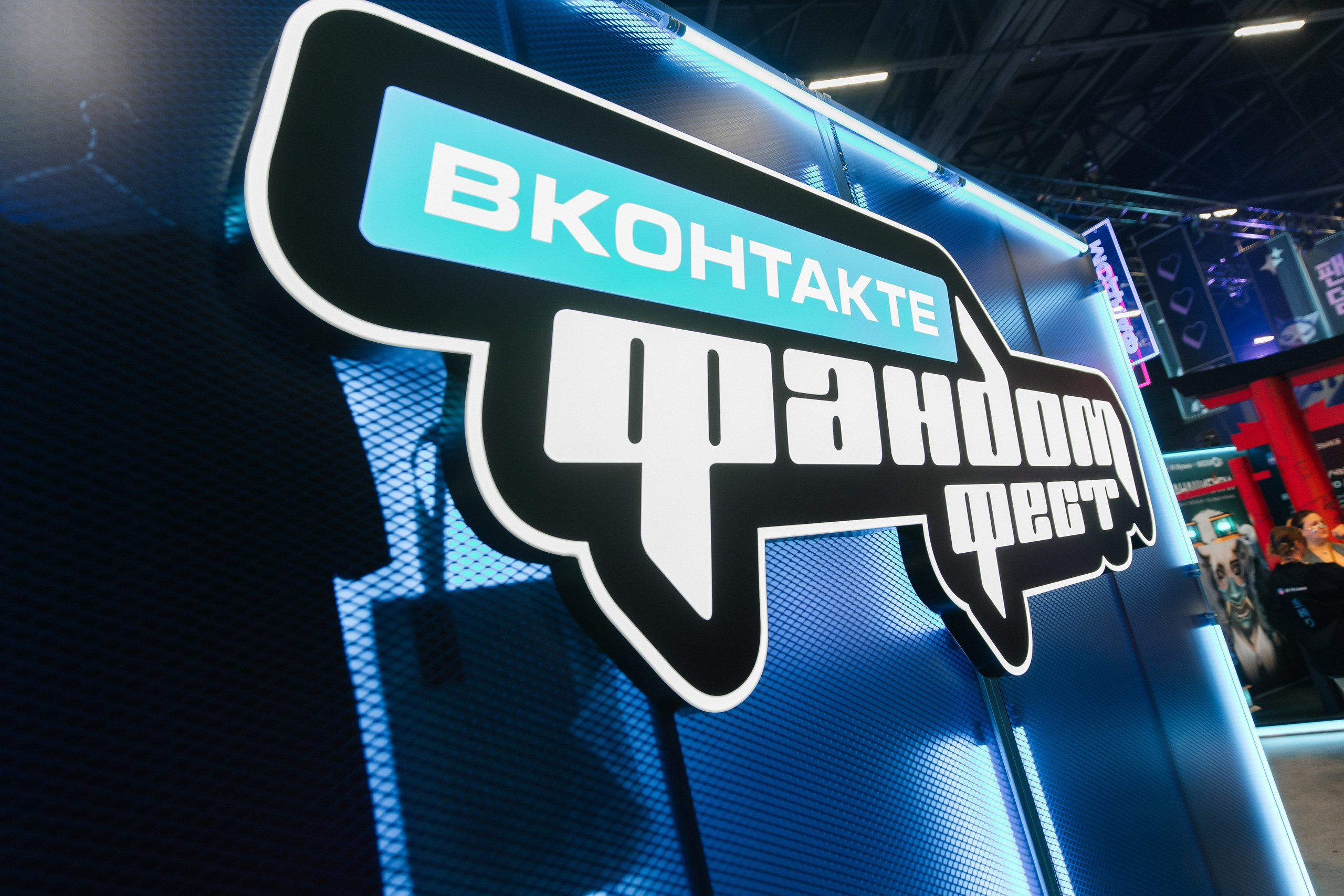 PORTFOLIO. Репортажная фотосъемка мероприятий в Москве — Five Media