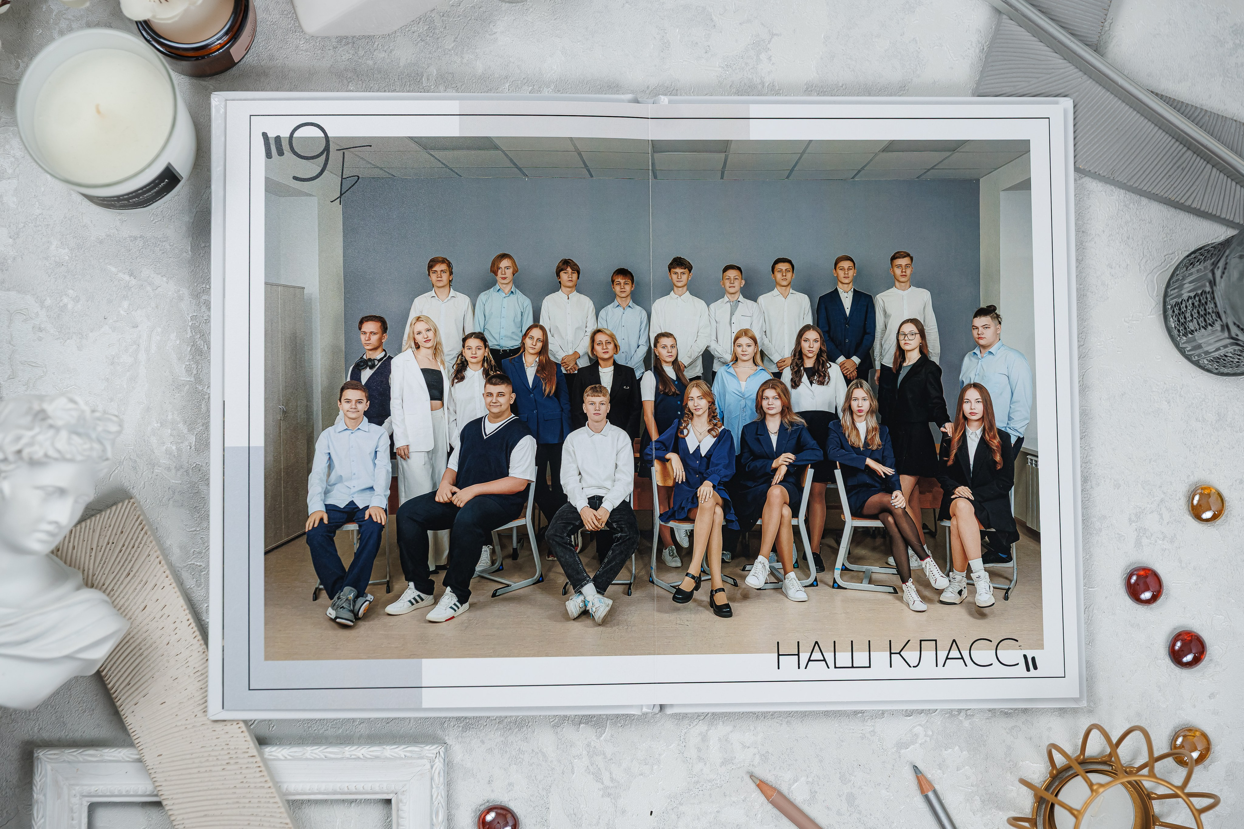 Персональные альбомы 9, 11 класс. Семейный и детский фотограф Комина Елена, Власиха, Одинцово