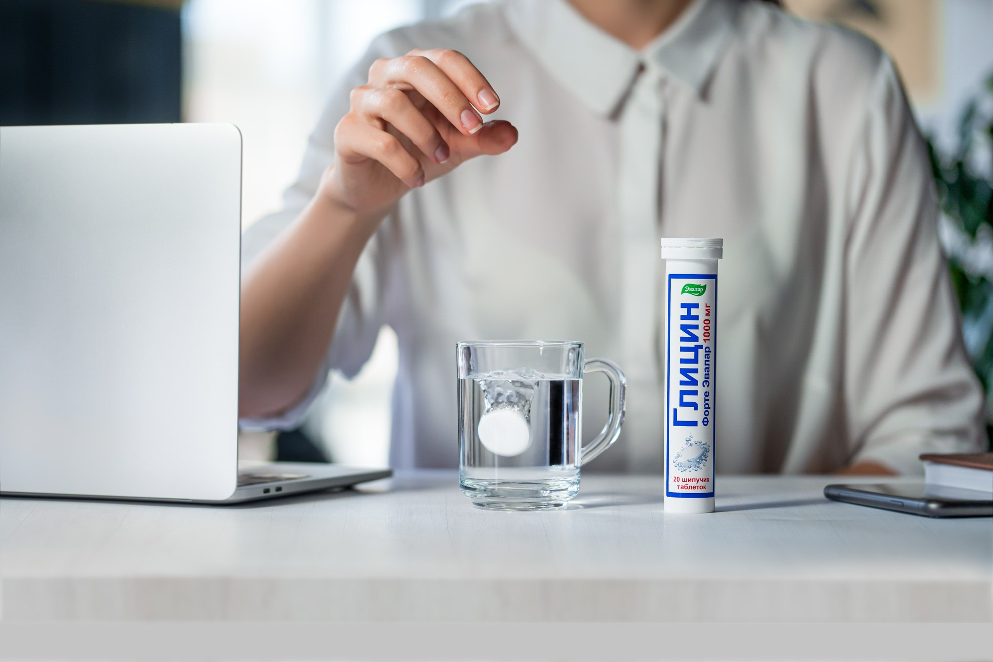 Предметка. Want Eat Menu | Фуд фотограф для ресторанов. Разработка меню. Предметная съемка