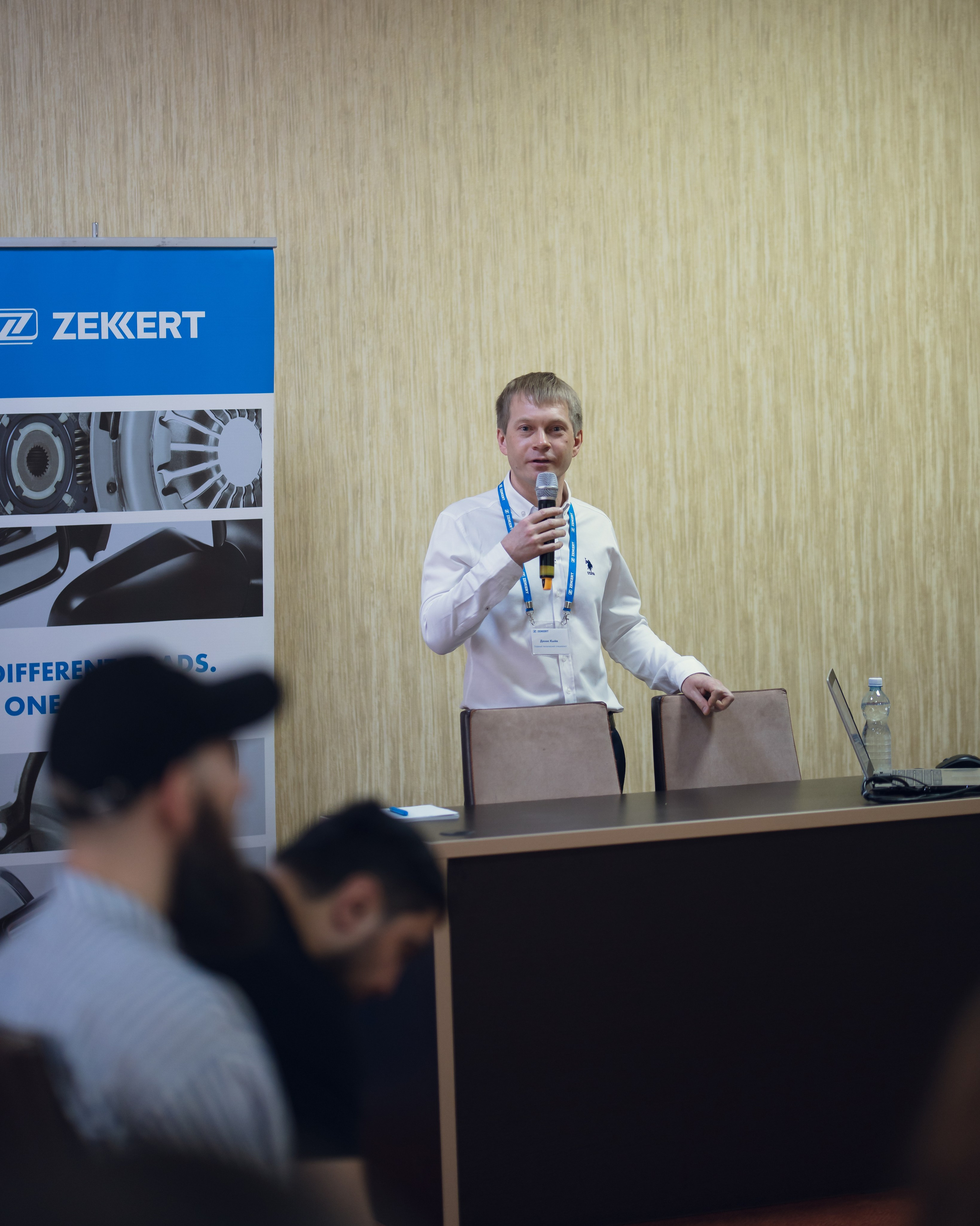 Семинар Zekert (репортаж). Фотограф, видеограф Пятигорск, Ставрополь, Ессентуки, Petlyakovs_photo