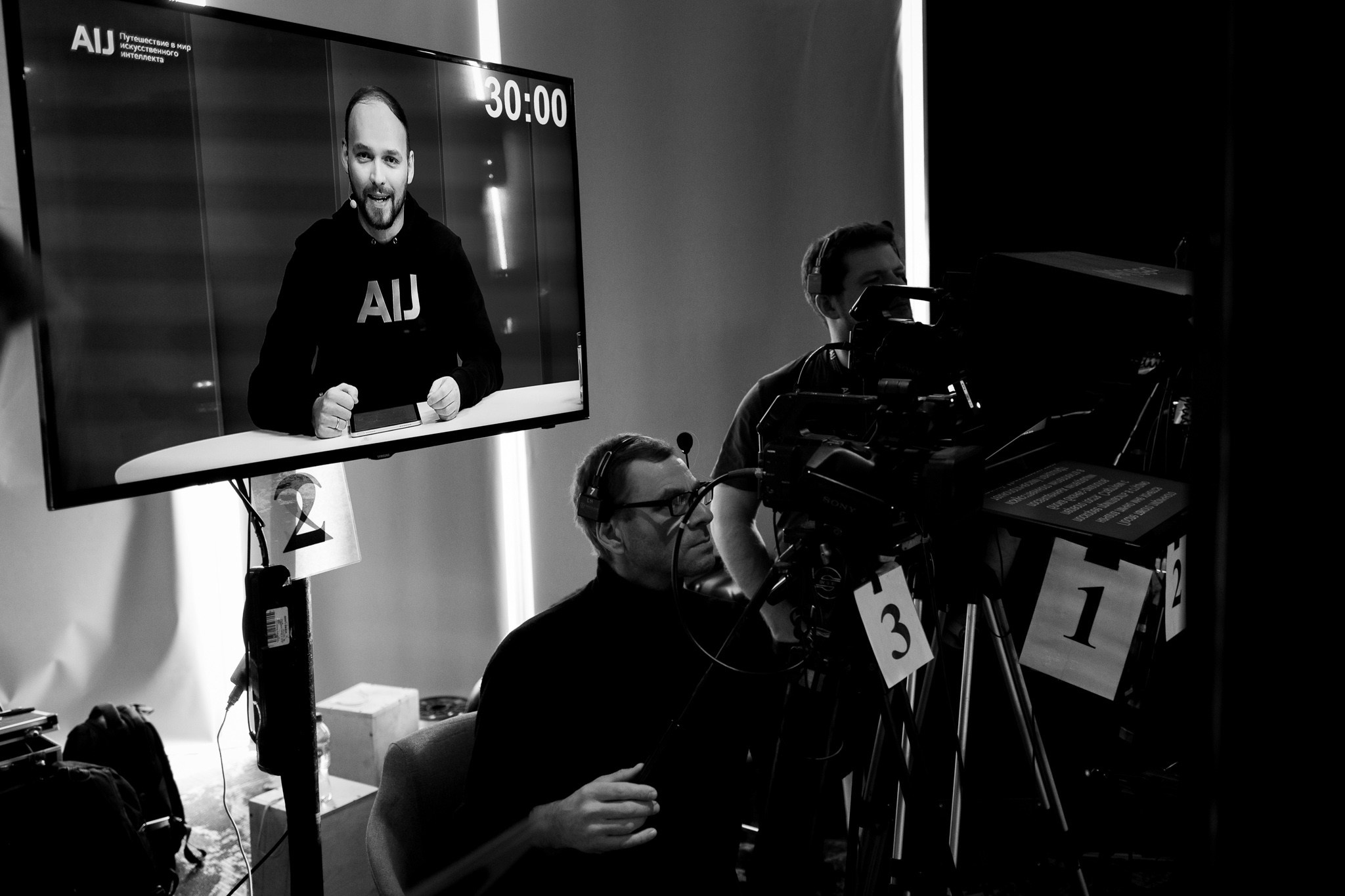 AI Journey 2025. Павел Шарапов | Фотограф | Москва