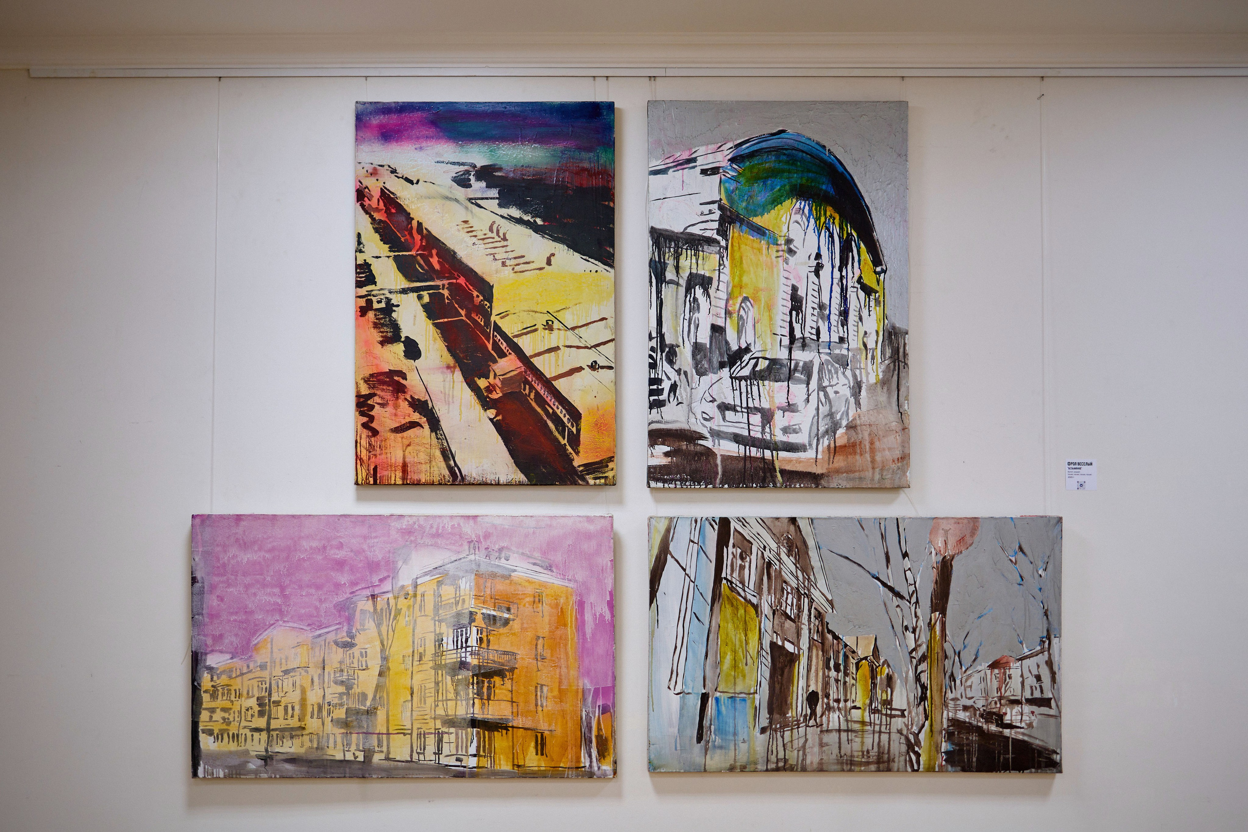 HOMO URBAN. DENISOV ART (фото, видео, дизайн) САМАРА