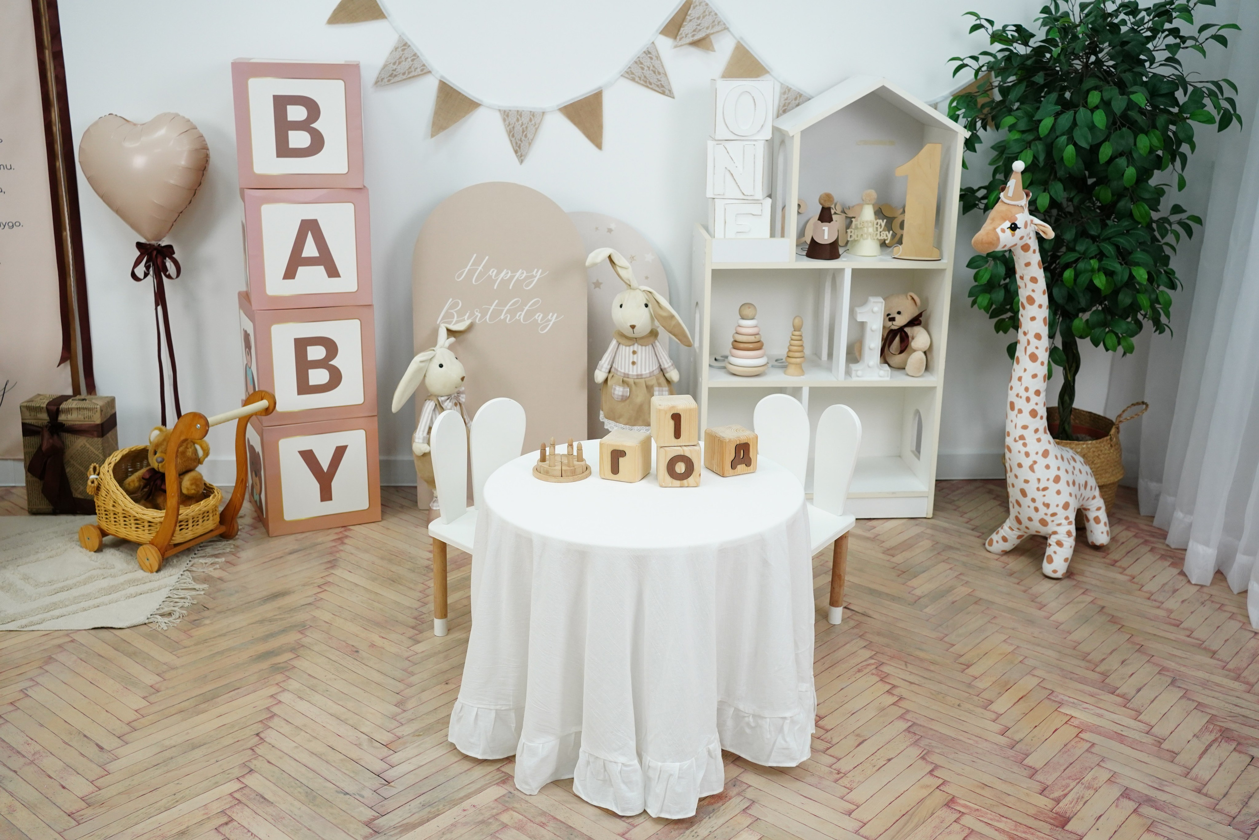 Наши Новые Фотозоны. Детская Фотостудия ГОДОВАСИКИ в Санкт-Петербурге фотосесия на годик