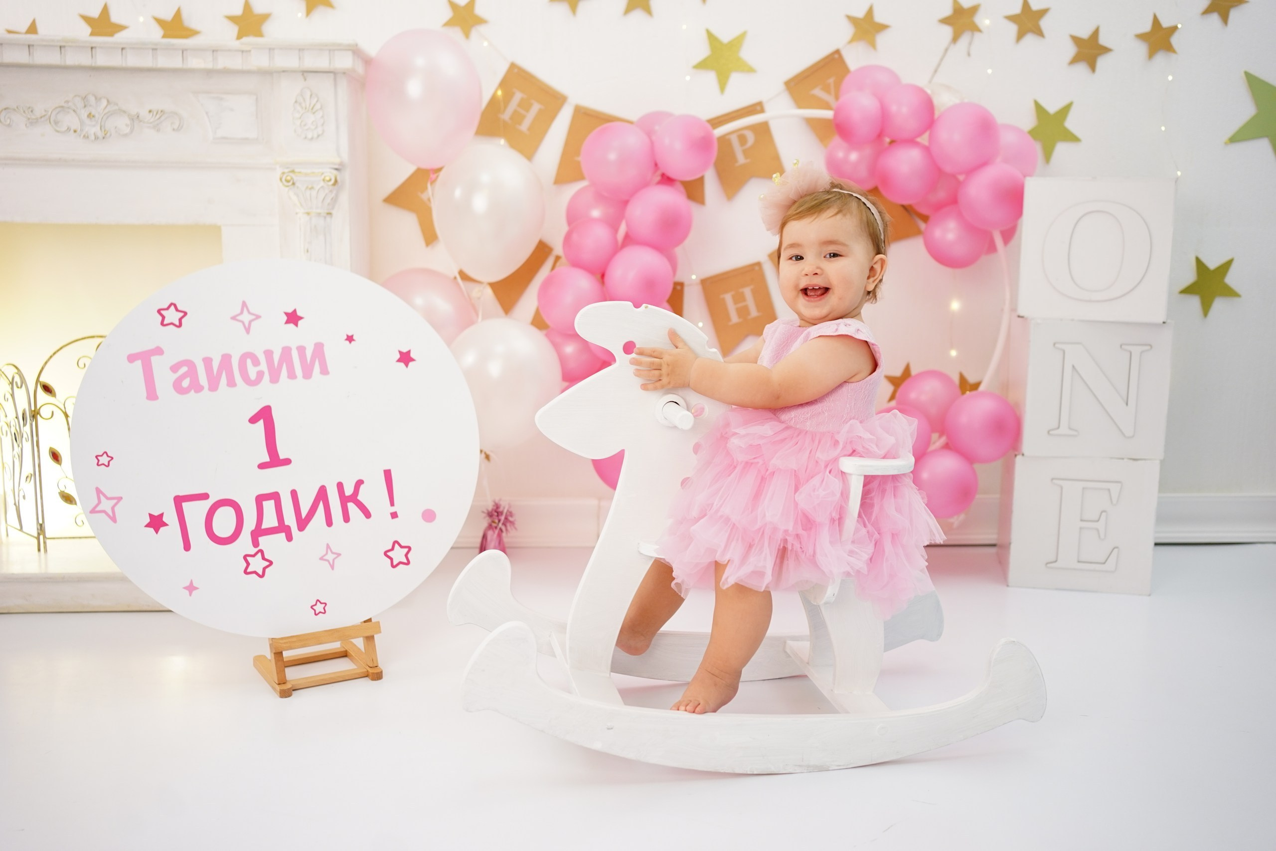 Фотоссесия на Годик для Девочки. Детская Фотостудия ГОДОВАСИКИ в Санкт-Петербурге фотосесия на годик