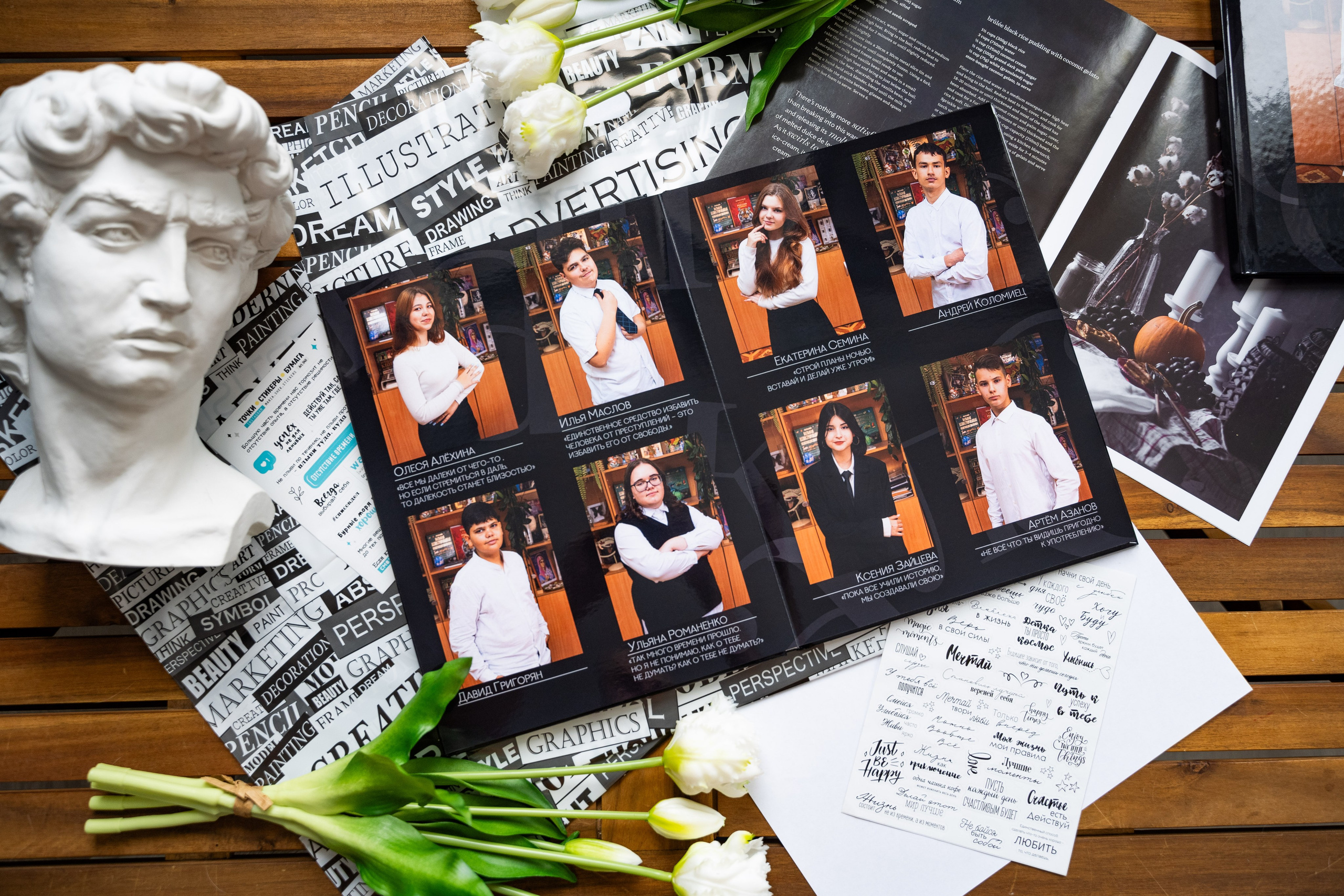 Оживающий альбом старшая школа. Выпускные альбомы в Подольске Москве и МО