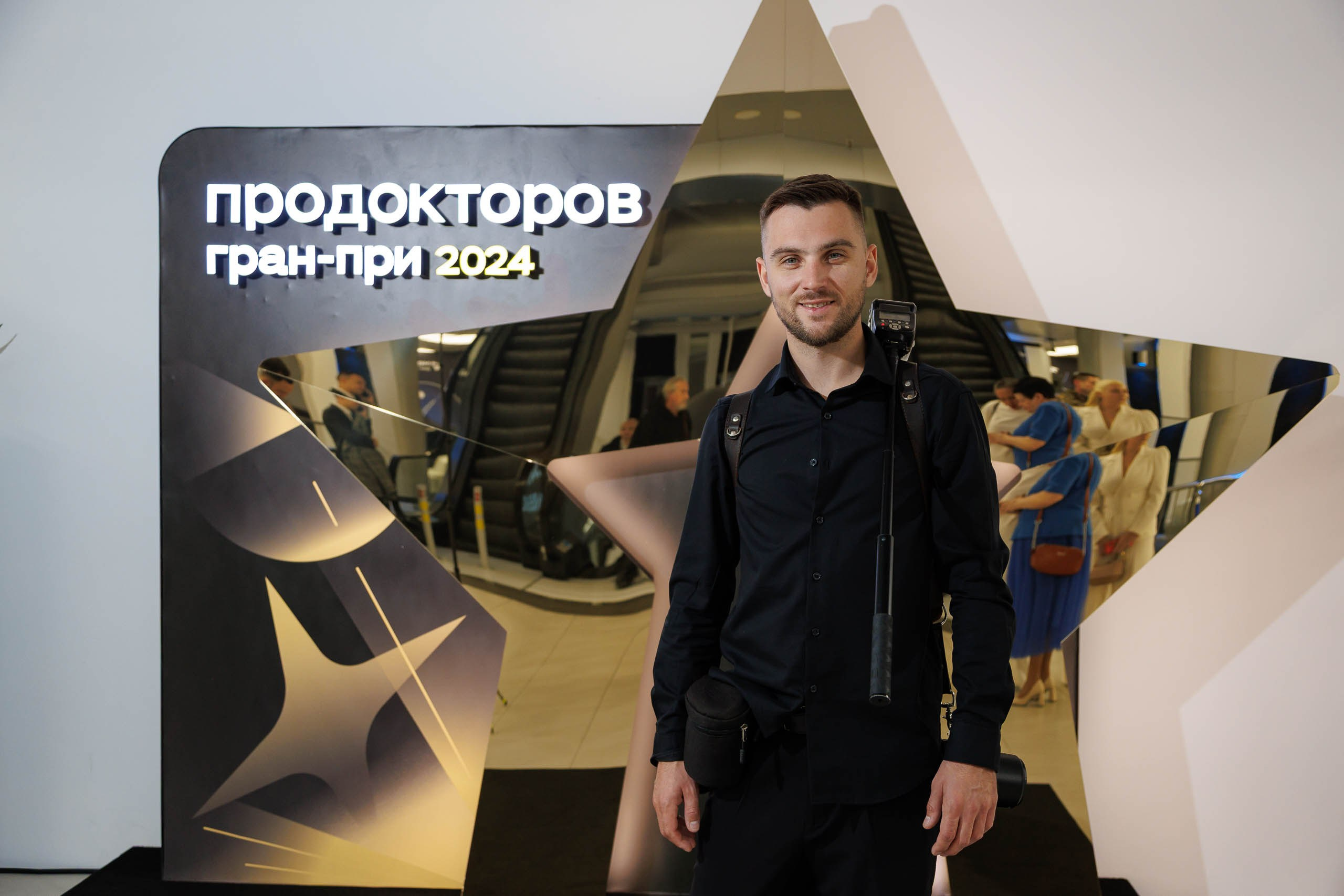 Дни Медрокет (продокторов.ру). Репортажный фотограф в Москве, Сочи и Санкт-Петербурге