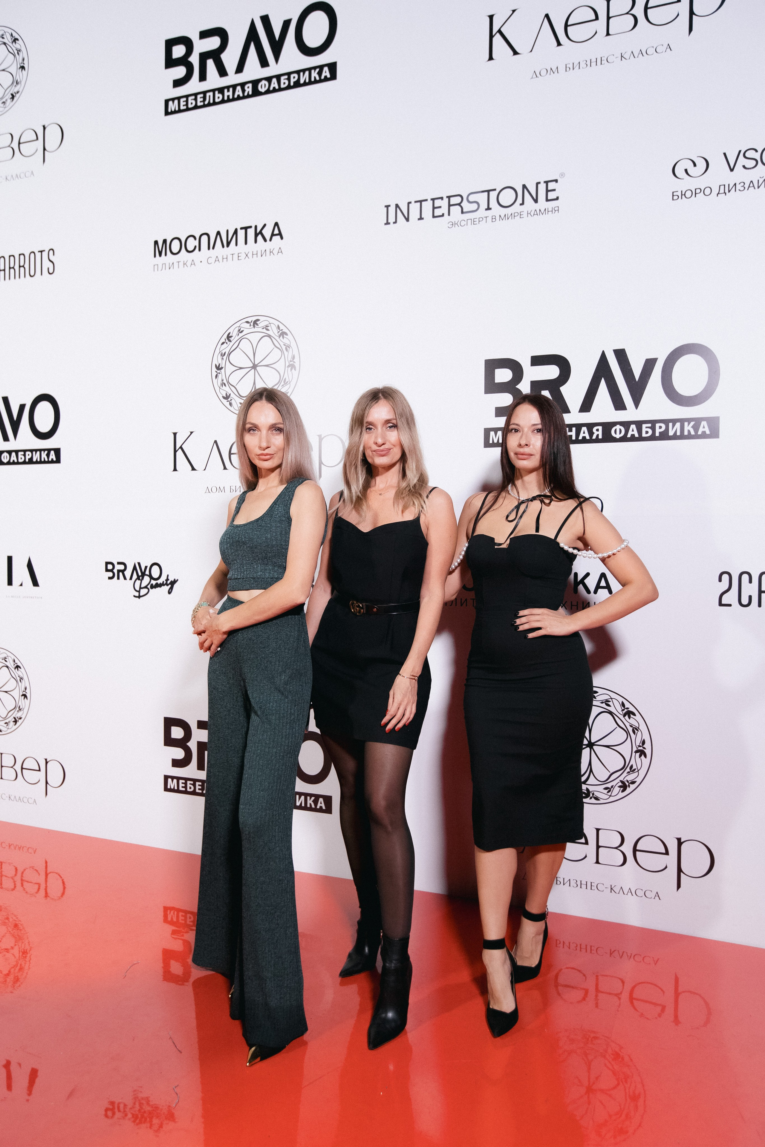 BRAVO BIRTHDAY 13 — PART I. СВОИ. ФОТООТЧЕТЫ-СОБЫТИЯ-МЕСТА