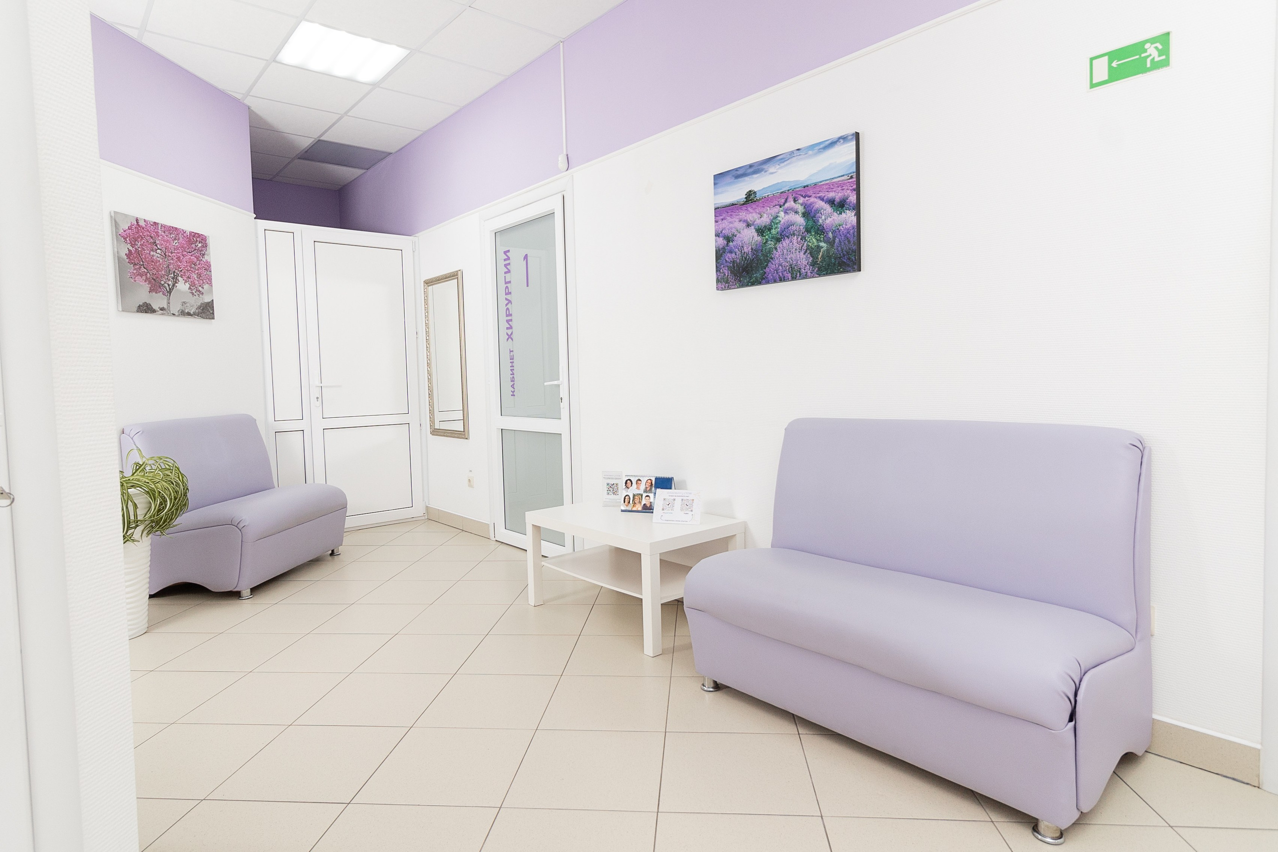 Контент для стоматологии. Контент фотограф Казань Татьяна Горина