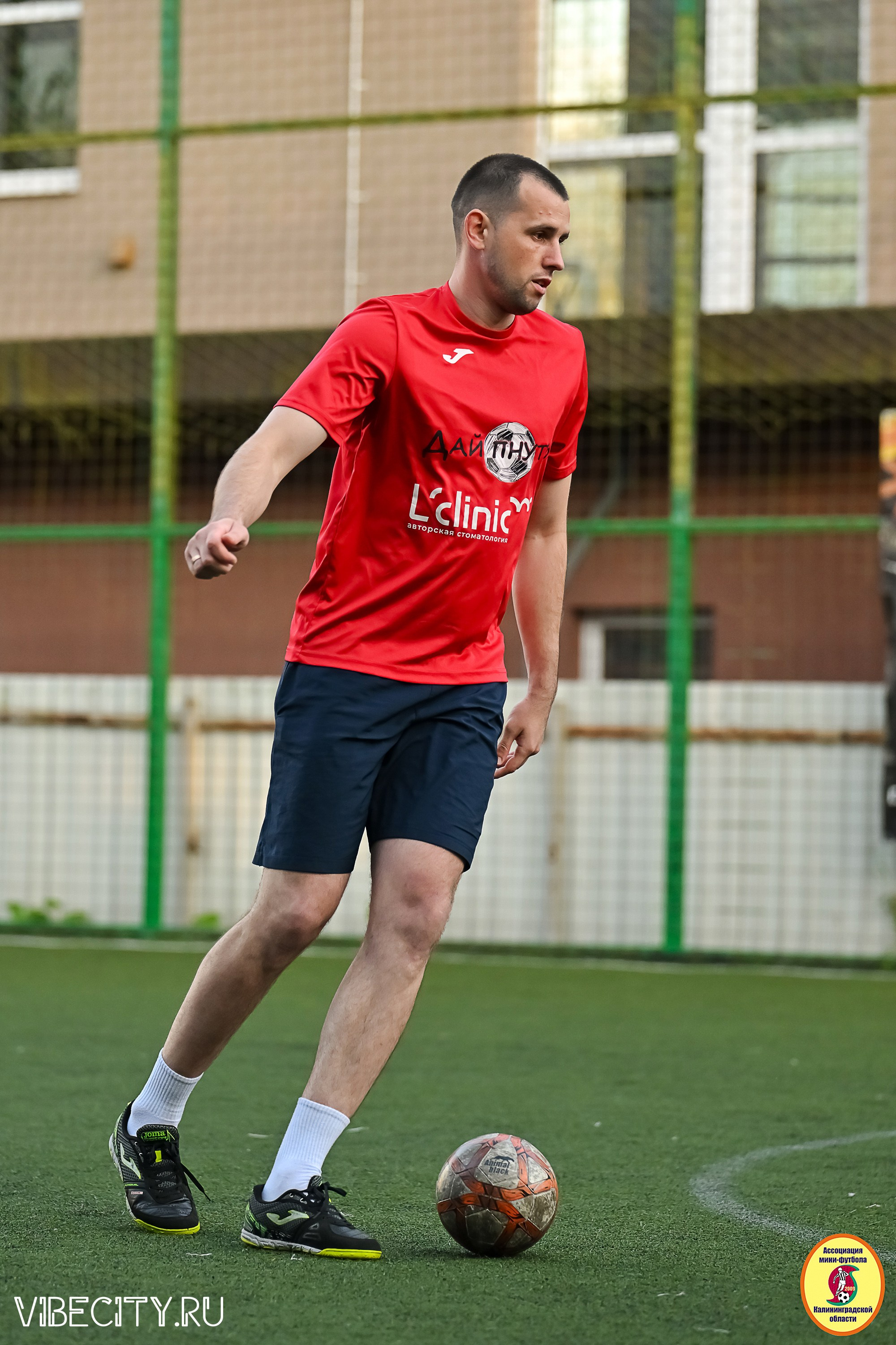 ИГРЫ МИНИ-ФУТБОЛЬНОЙ И КОРПОРАТИВНОЙ ЛИГИ. VIBECITY.RU Вайб Сити Ру Фоторепортажи Фотоотчеты Калининград