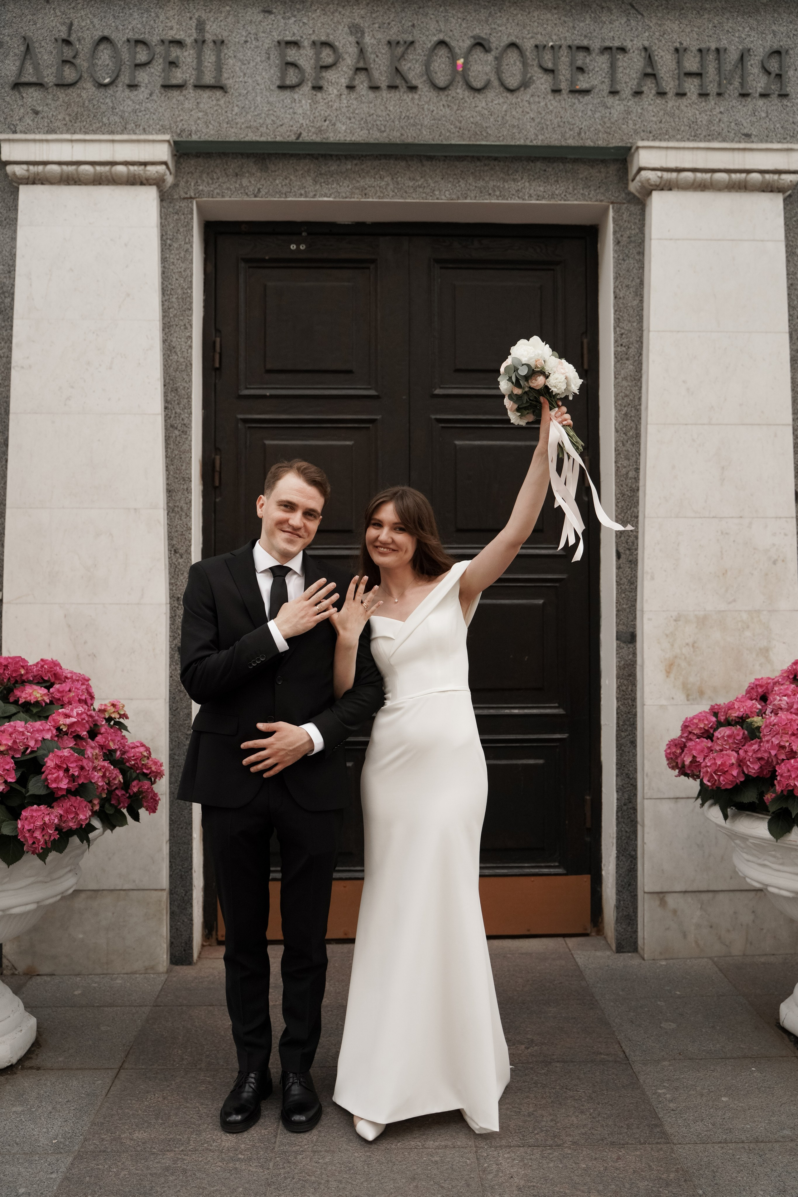 Анастасия и Егор. Свадебный фотограф Марина Попова