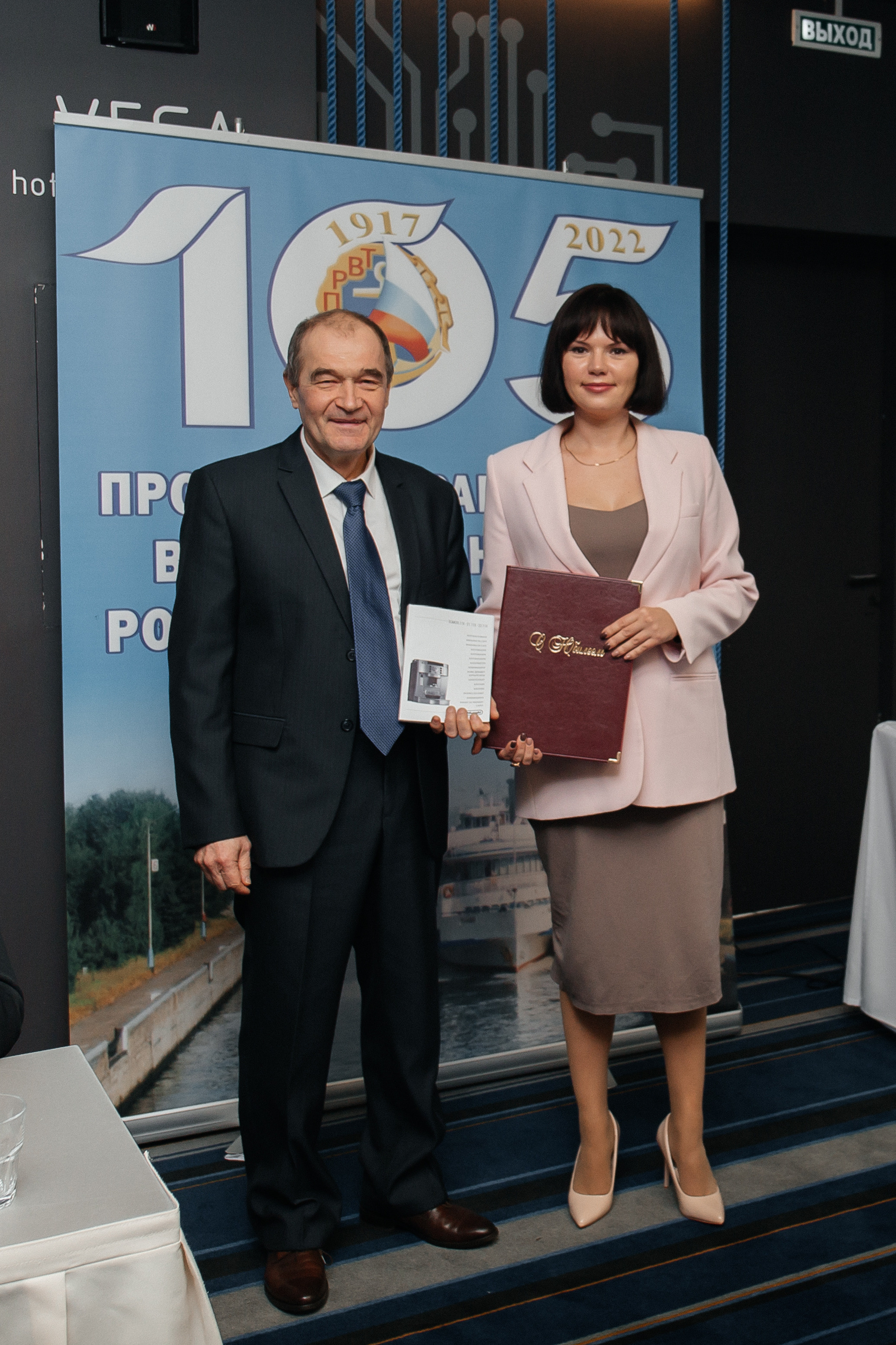 Репортажная фотосессия мероприятий. Фото Радости. Свадебный и семейный фотограф в Москве Юлия Самойлова