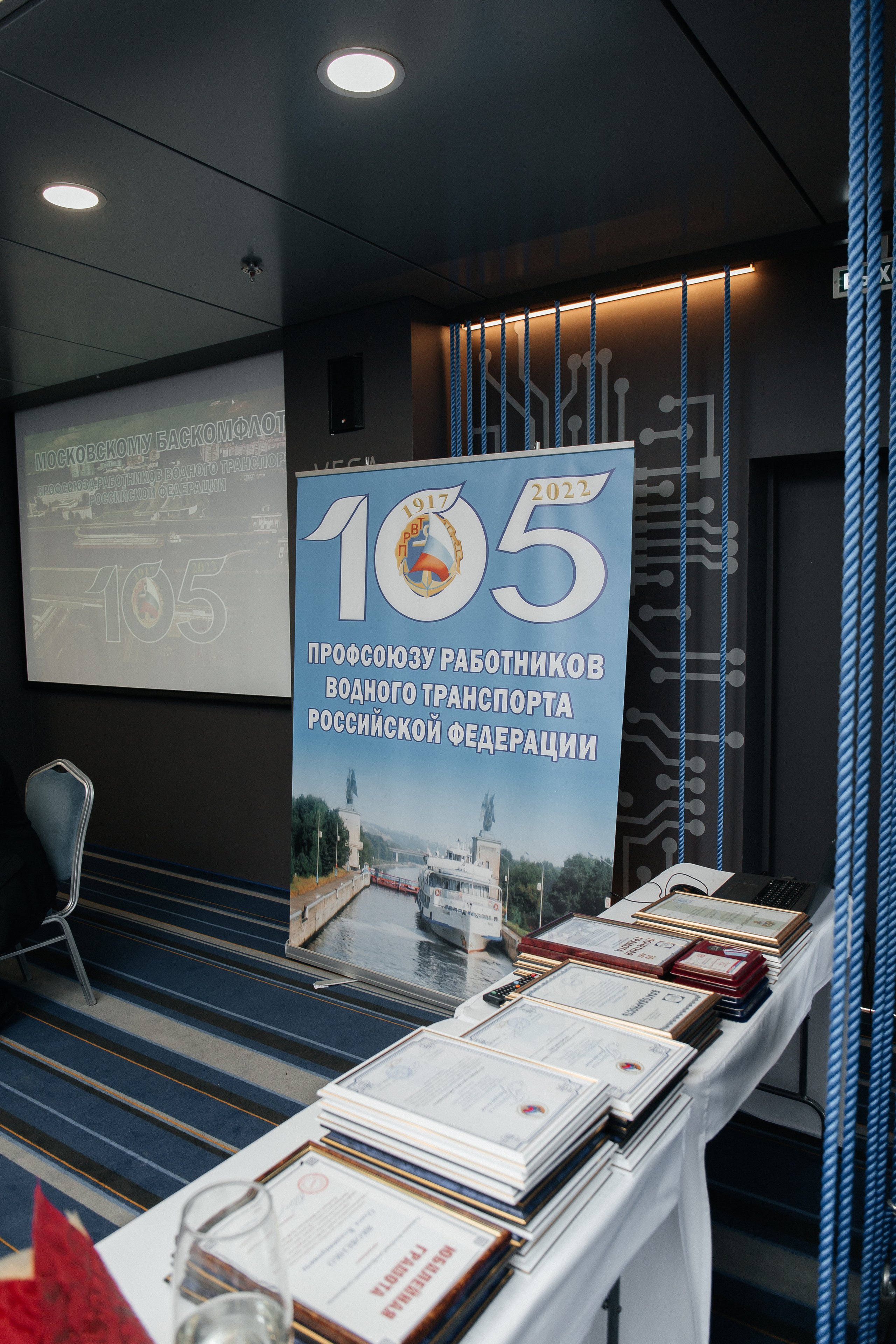 Репортажная фотосессия мероприятий. Фото Радости. Свадебный и семейный фотограф в Москве Юлия Самойлова