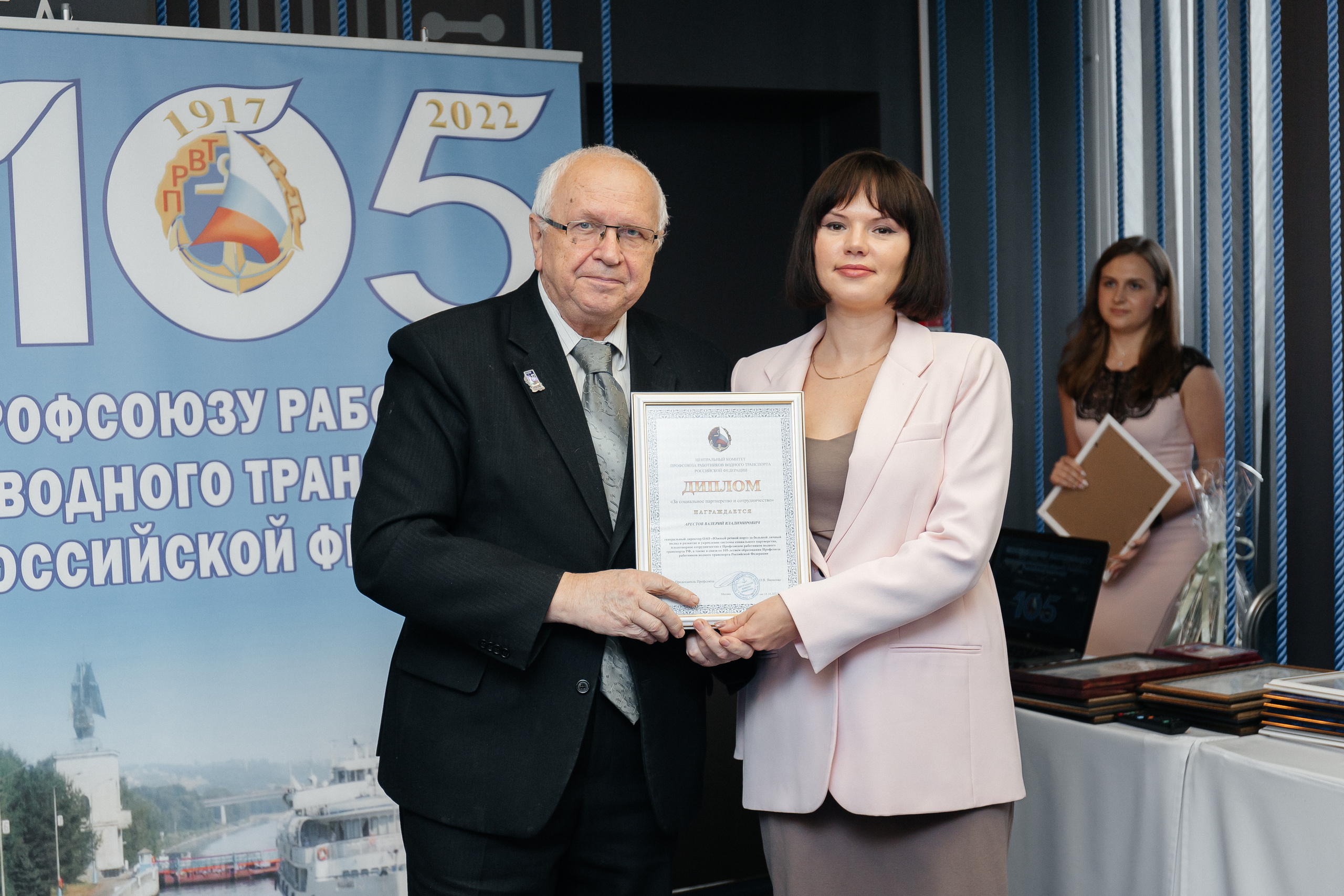 Репортажная фотосессия мероприятий. Фото Радости. Свадебный и семейный фотограф в Москве Юлия Самойлова