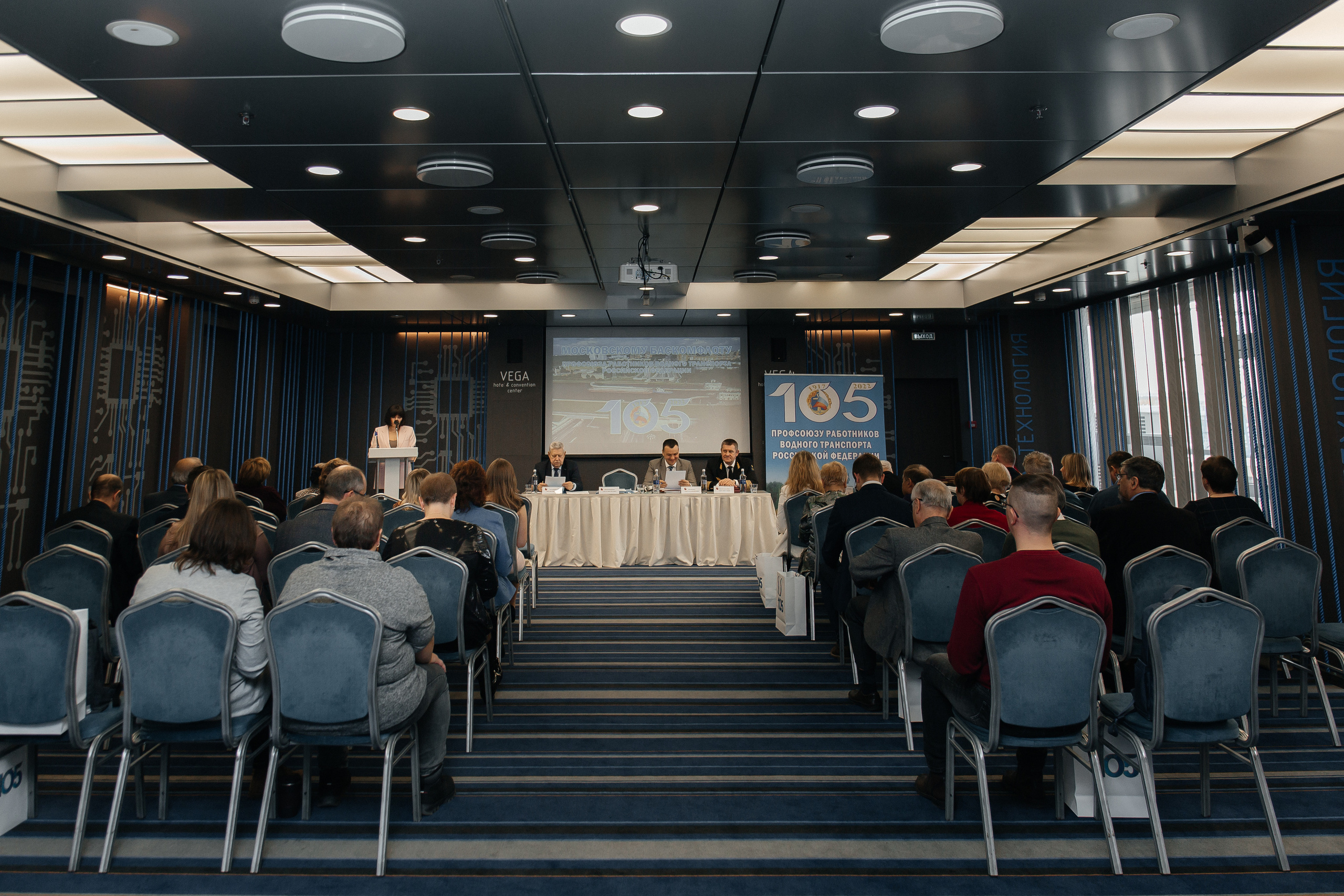 Репортажная фотосессия мероприятий. Фото Радости. Свадебный и семейный фотограф в Москве Юлия Самойлова