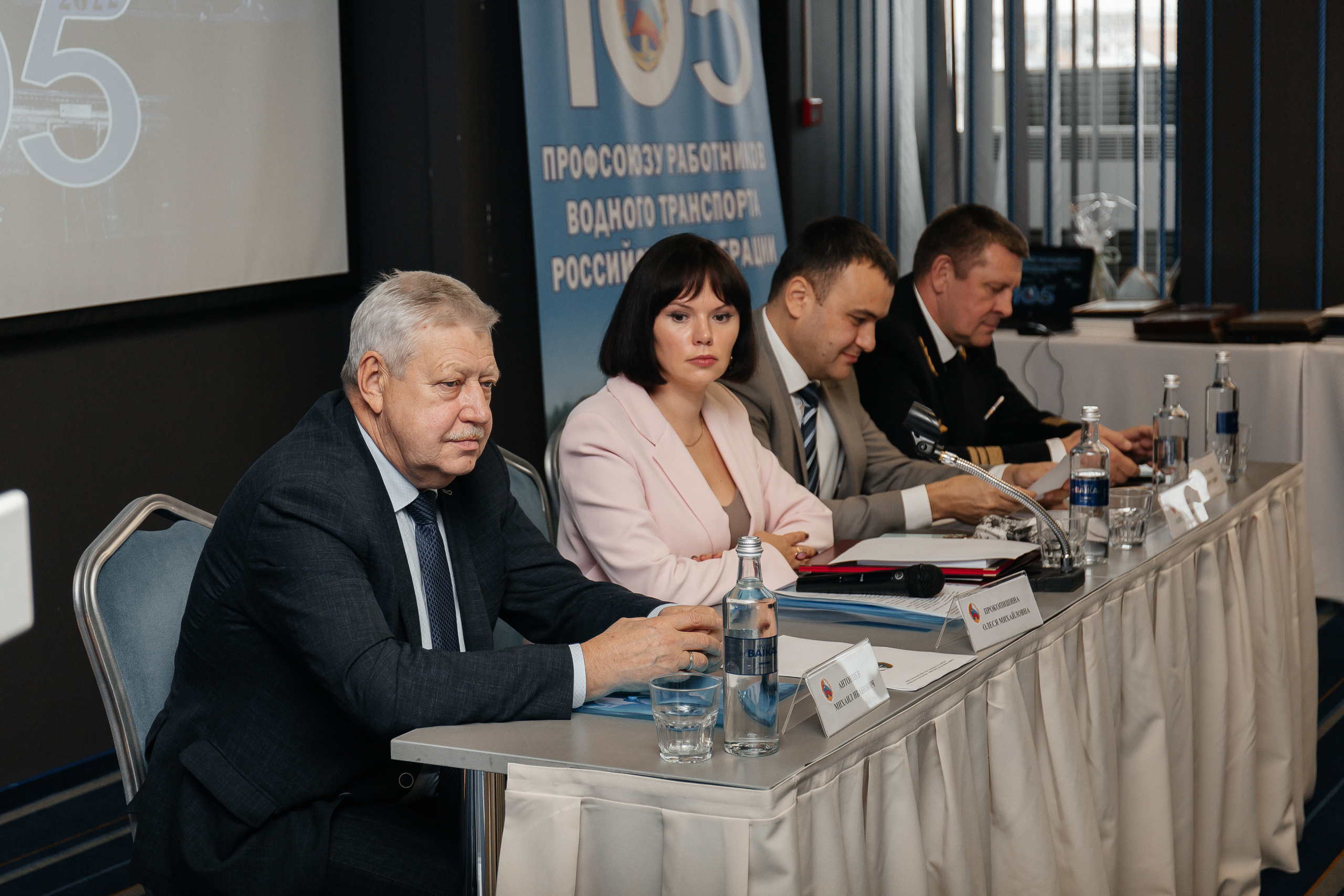 Репортажная фотосессия мероприятий. Фото Радости. Свадебный и семейный фотограф в Москве Юлия Самойлова