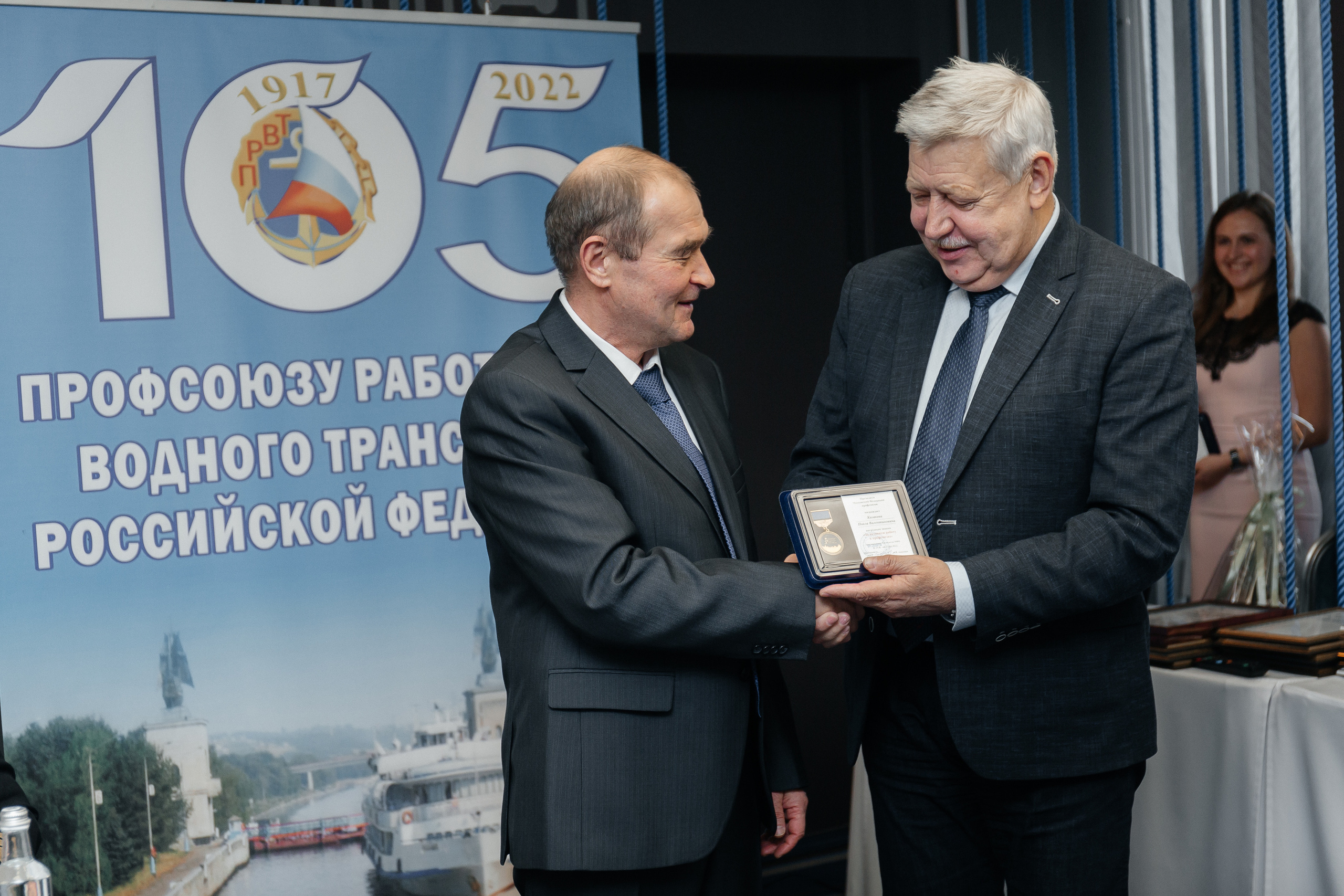 Репортажная фотосессия мероприятий. Фото Радости. Свадебный и семейный фотограф в Москве Юлия Самойлова