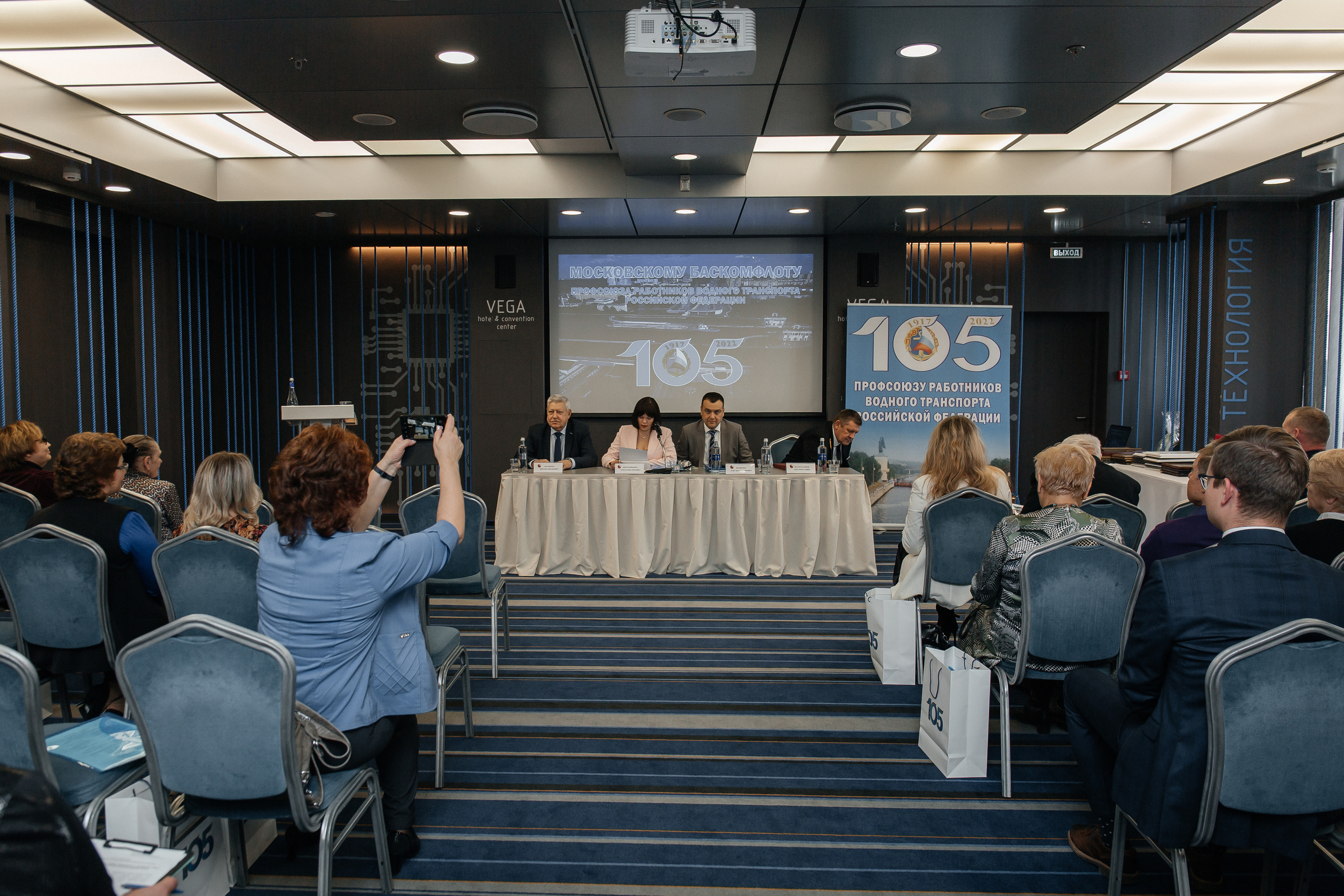 Репортажная фотосессия мероприятий. Фото Радости. Свадебный и семейный фотограф в Москве Юлия Самойлова