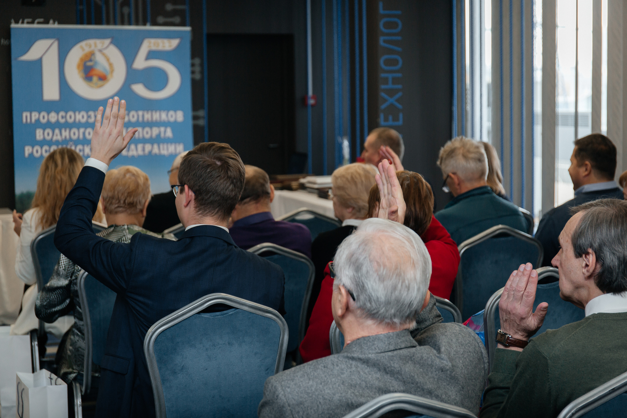 Репортажная фотосессия мероприятий. Фото Радости. Свадебный и семейный фотограф в Москве Юлия Самойлова