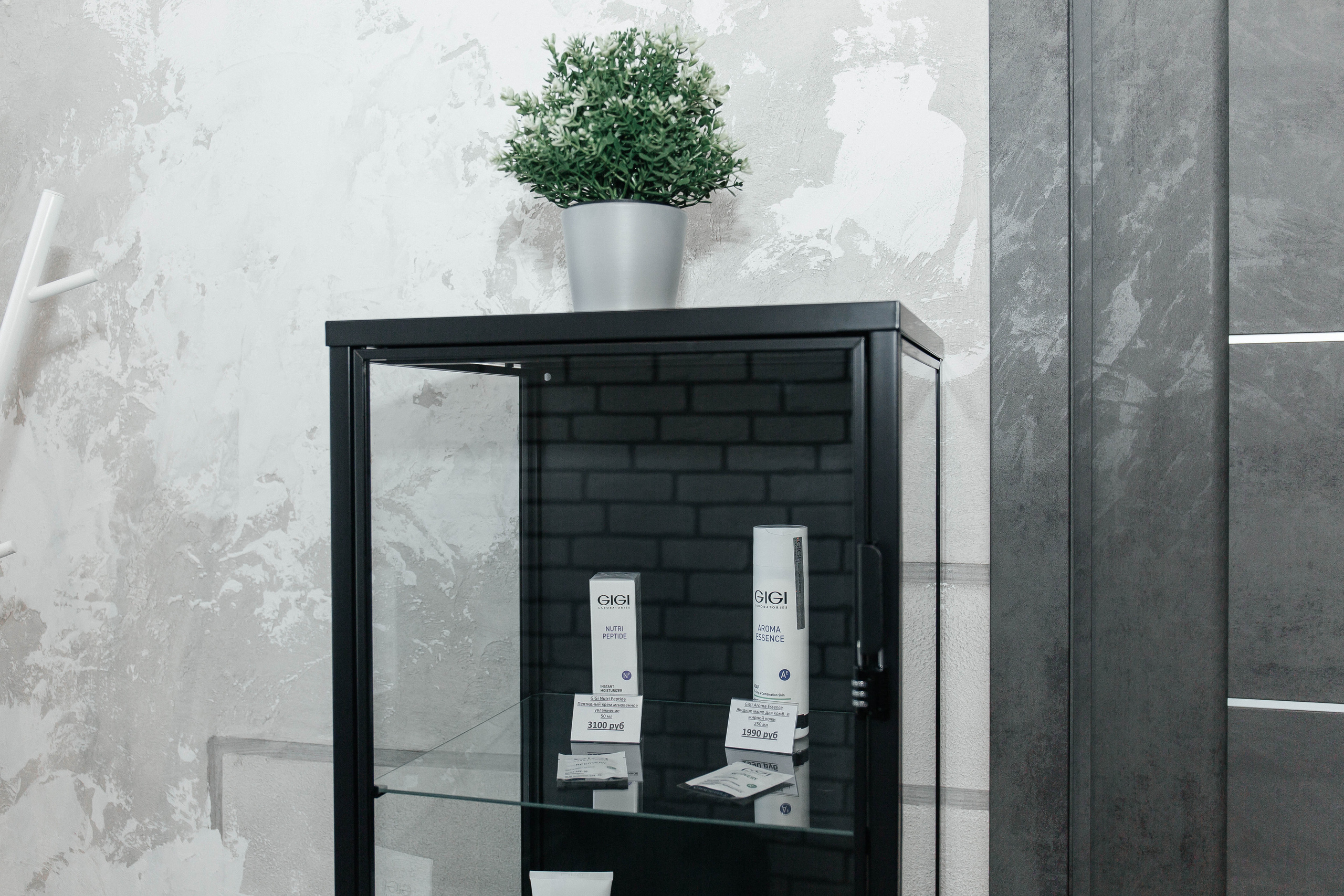 Фотосессия для бизнеса. Фото Радости. Свадебный и семейный фотограф в Москве Юлия Самойлова