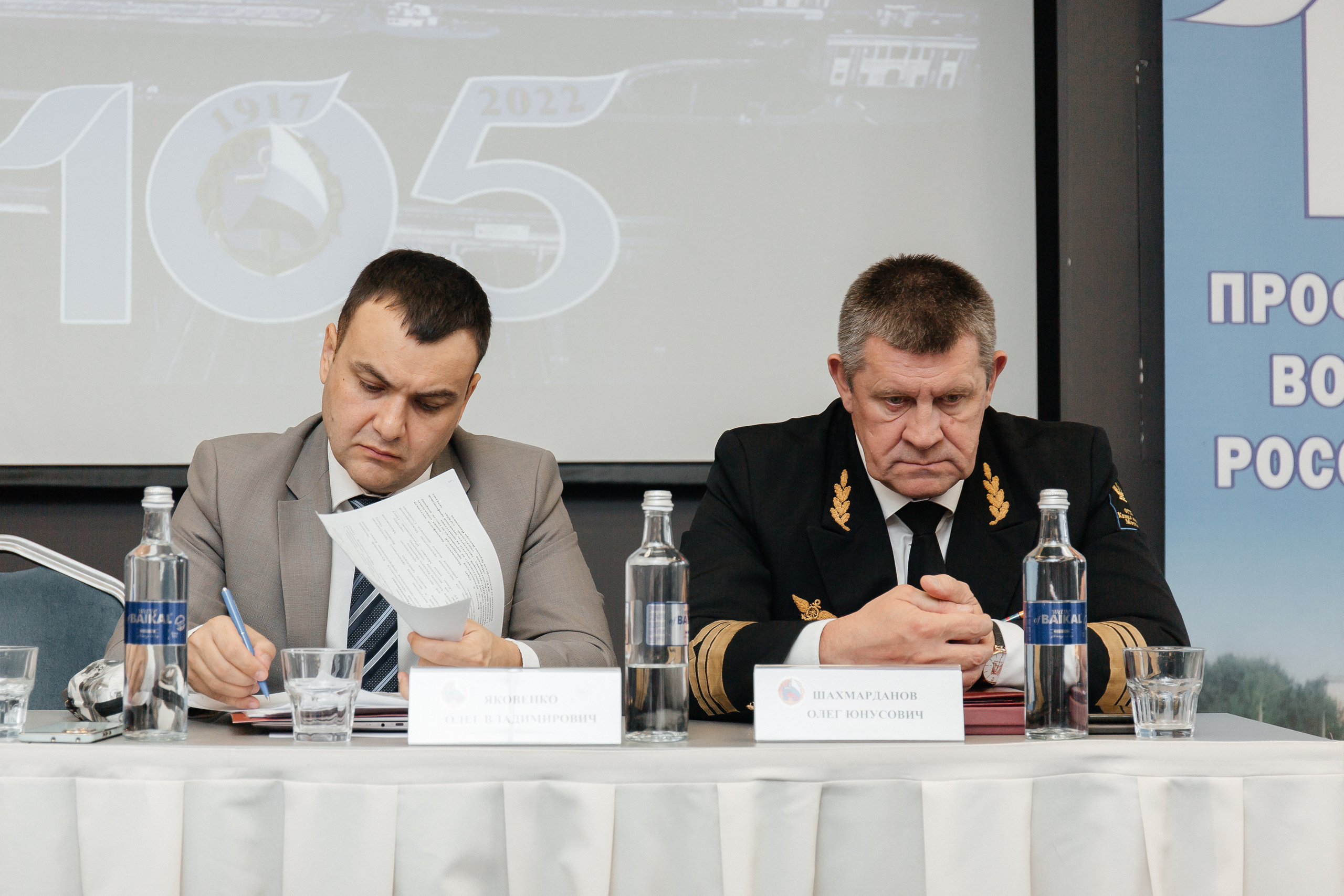 Репортажная фотосессия мероприятий. Фото Радости. Свадебный и семейный фотограф в Москве Юлия Самойлова