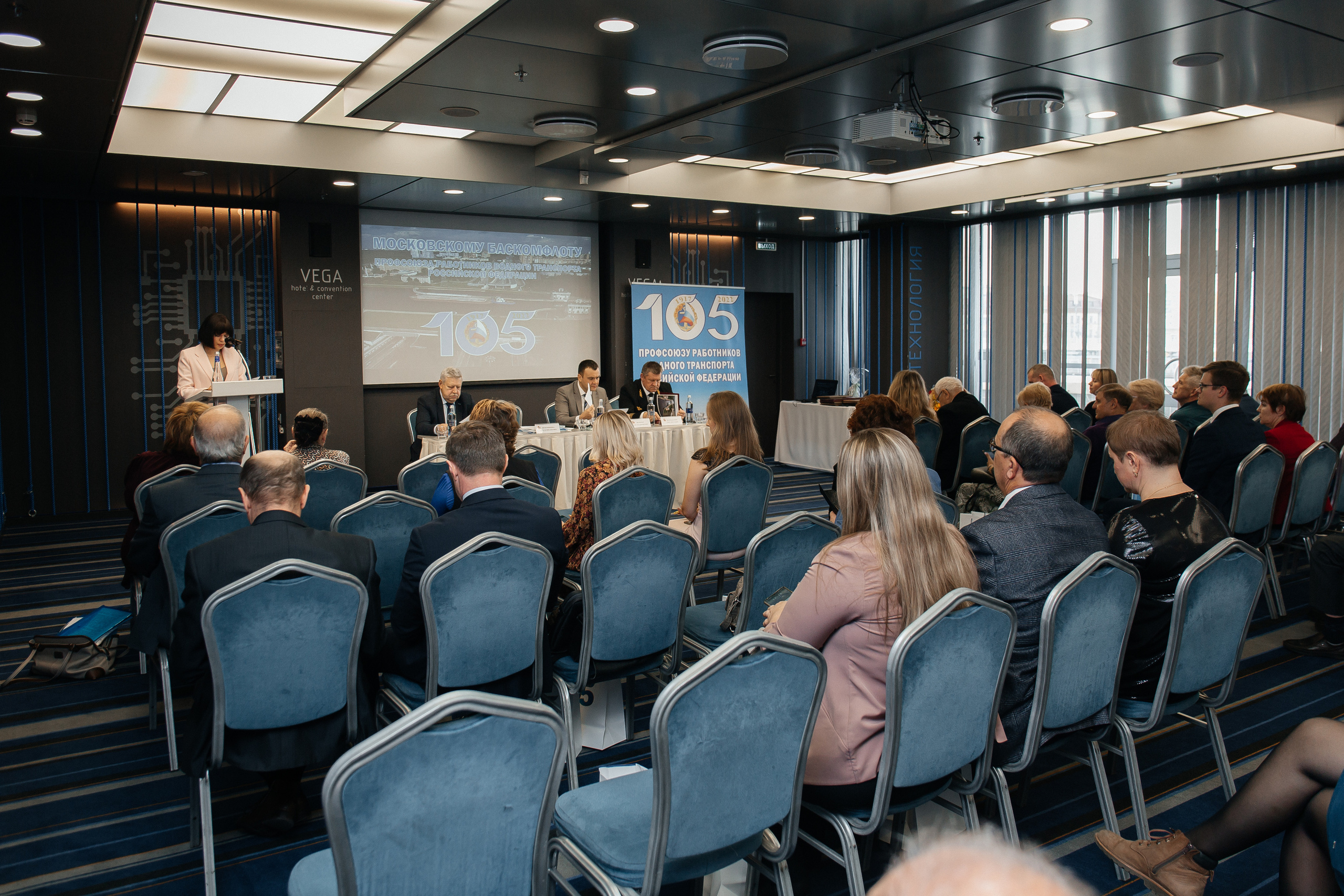 Репортажная фотосессия мероприятий. Фото Радости. Свадебный и семейный фотограф в Москве Юлия Самойлова