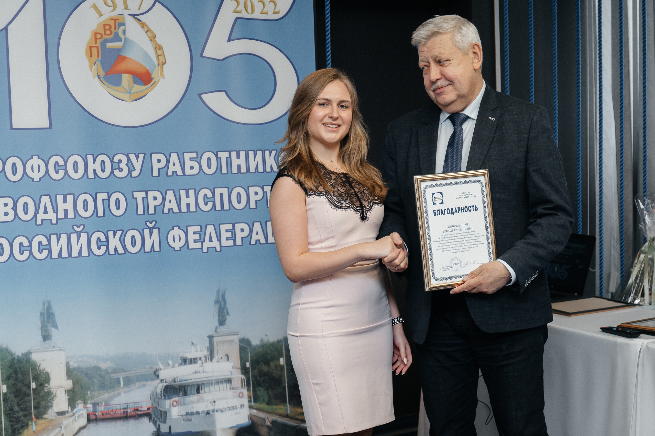 Репортажная фотосессия мероприятий. Фото Радости. Свадебный и семейный фотограф в Москве Юлия Самойлова