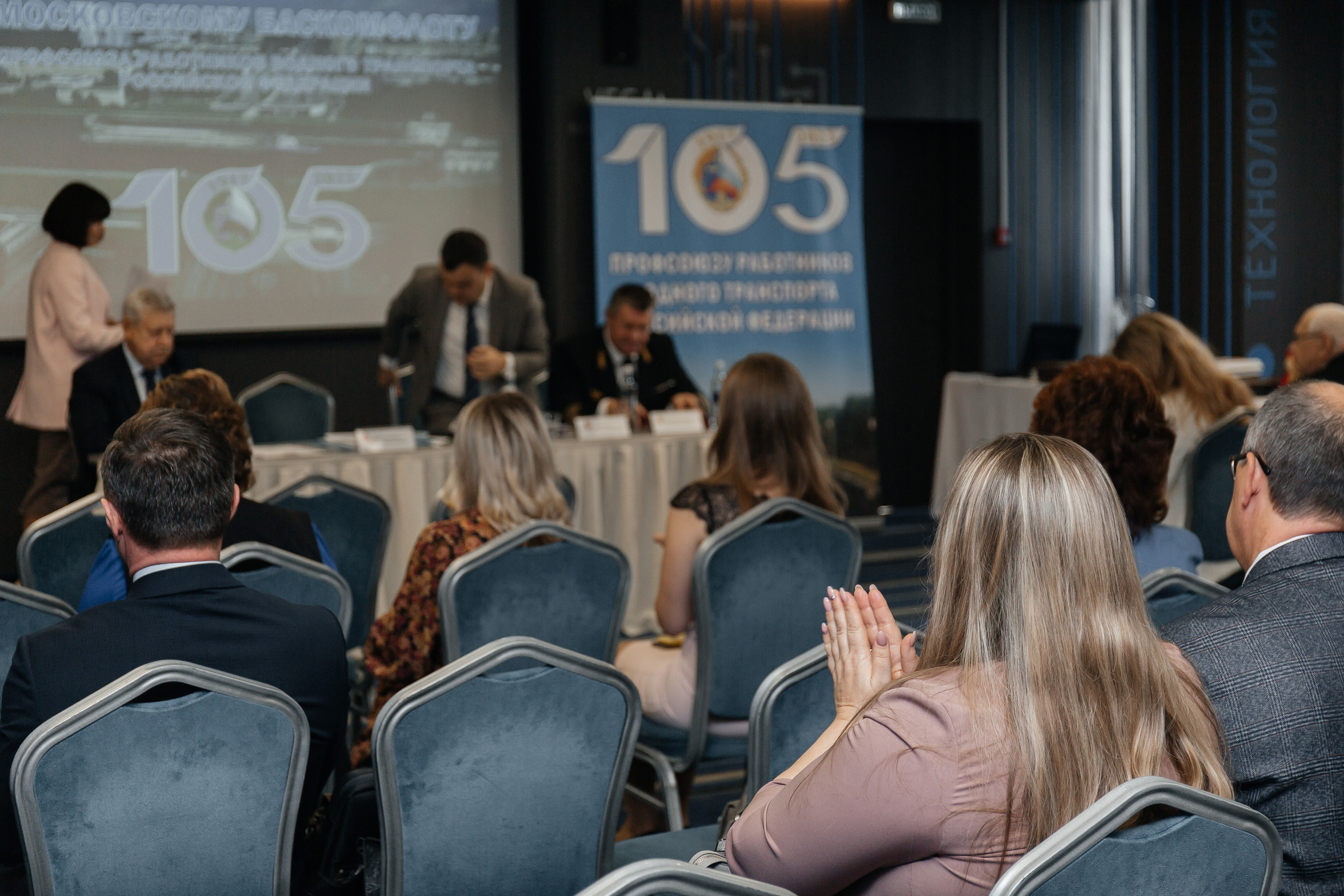 Репортажная фотосессия мероприятий. Фото Радости. Свадебный и семейный фотограф в Москве Юлия Самойлова