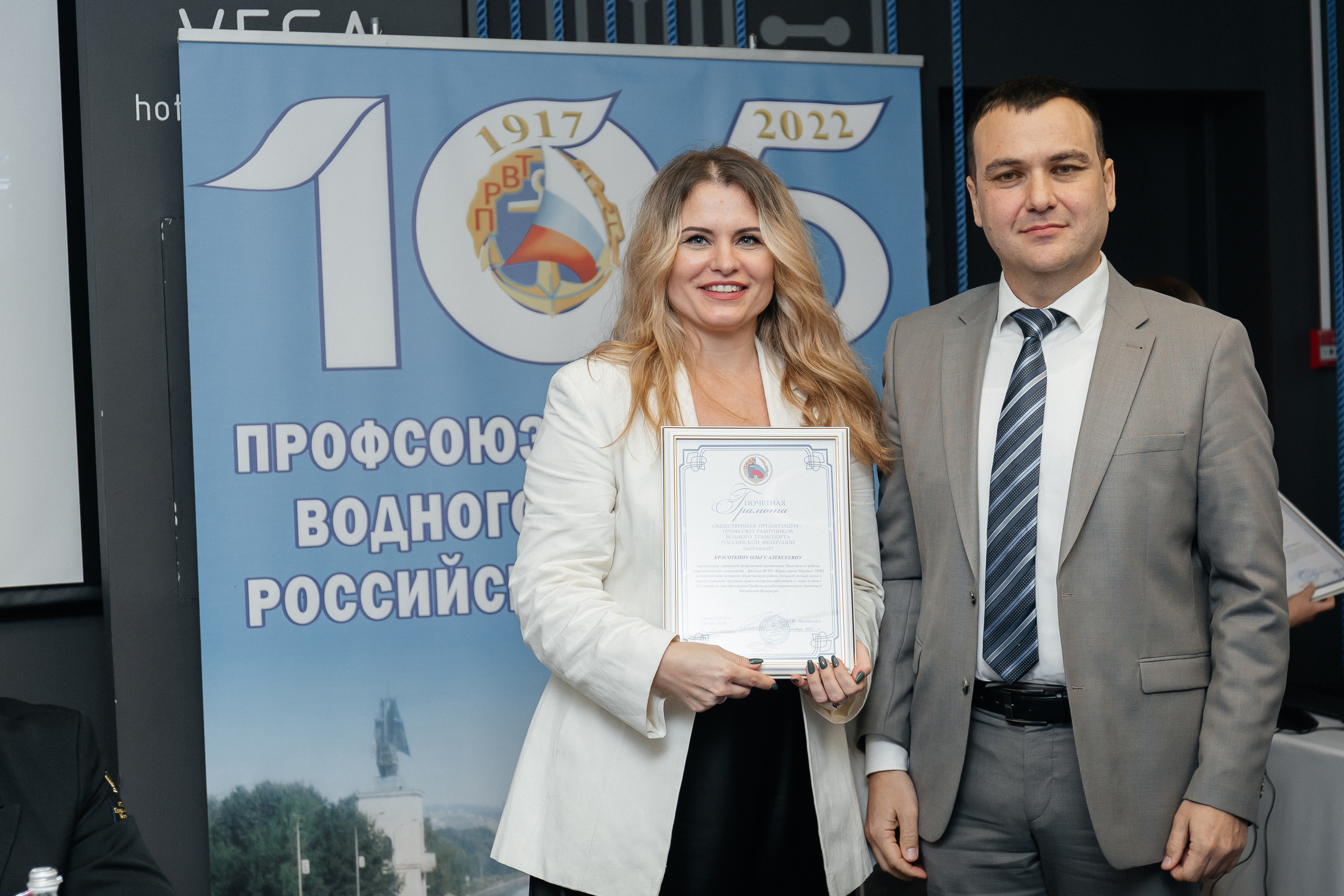 Репортажная фотосессия мероприятий. Фото Радости. Свадебный и семейный фотограф в Москве Юлия Самойлова